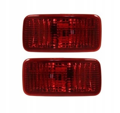 MITSUBISHI LANCER LAMPY PRZECIWMGIELNE KOMPLET