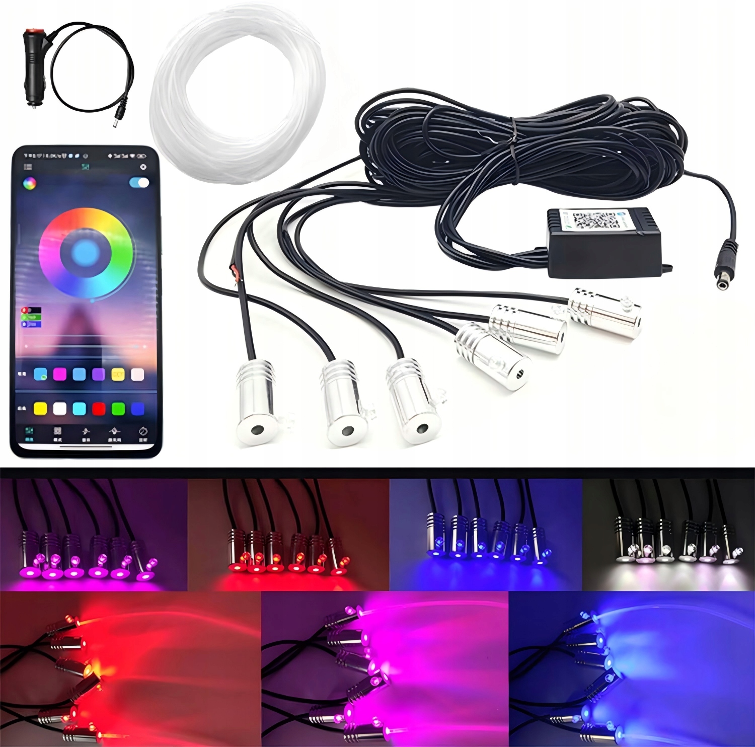 Oświetlenie wewnątrz samochodu LED RGB światło optyczne światło ambient 5-8 m zastosowanie