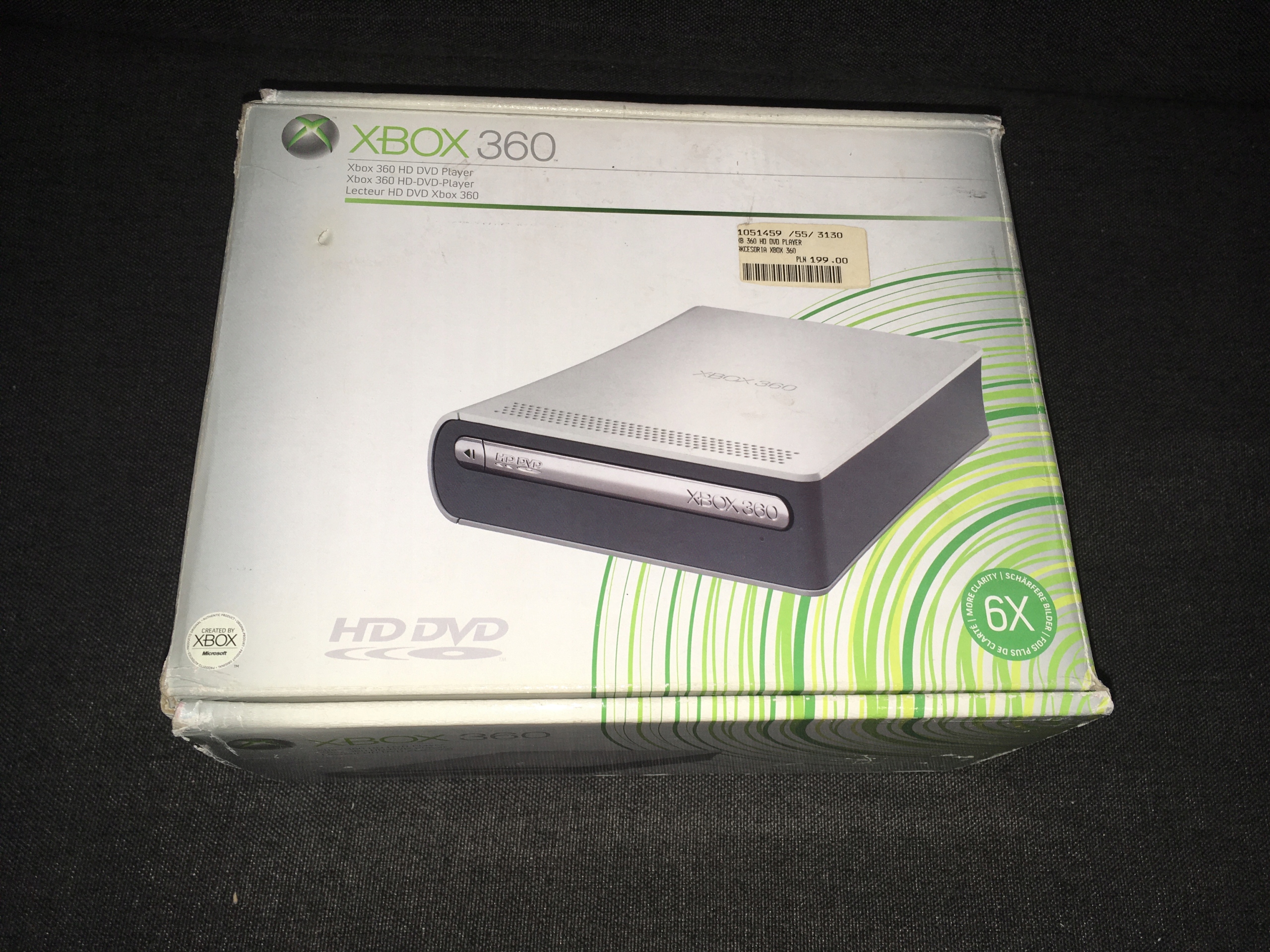 HD-DVD Player / Xbox 360