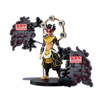 Figurka Demon Slayer: Kimetsu no Yaiba Zohakuten 15 cm