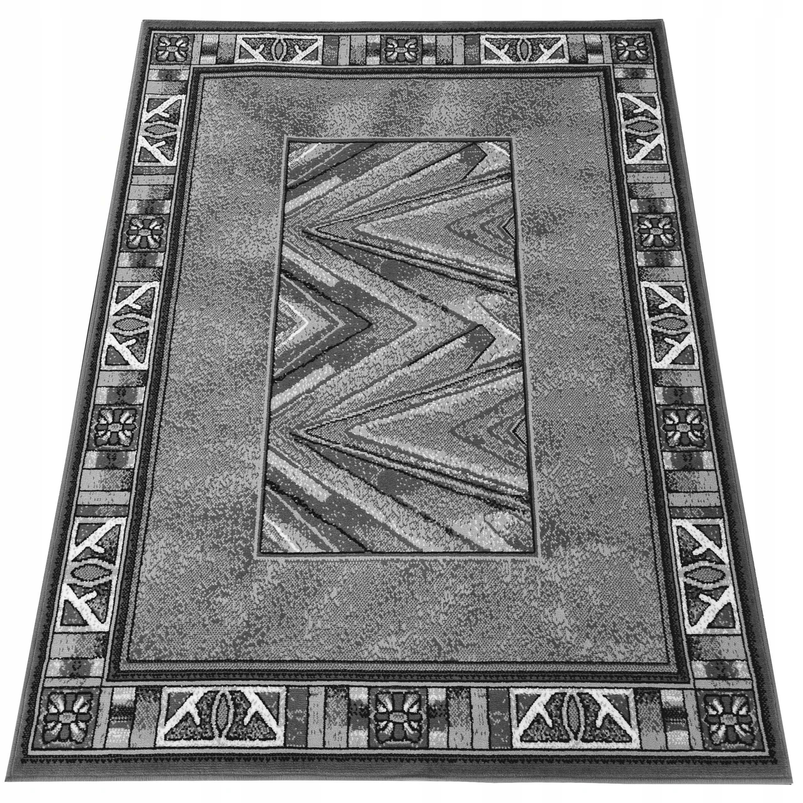 DYWAN POKOJOWY 200x300 VINTAGE PLUSZOWY TKANY OBSZYTY OBSZYTY ~MIX WZORÓW