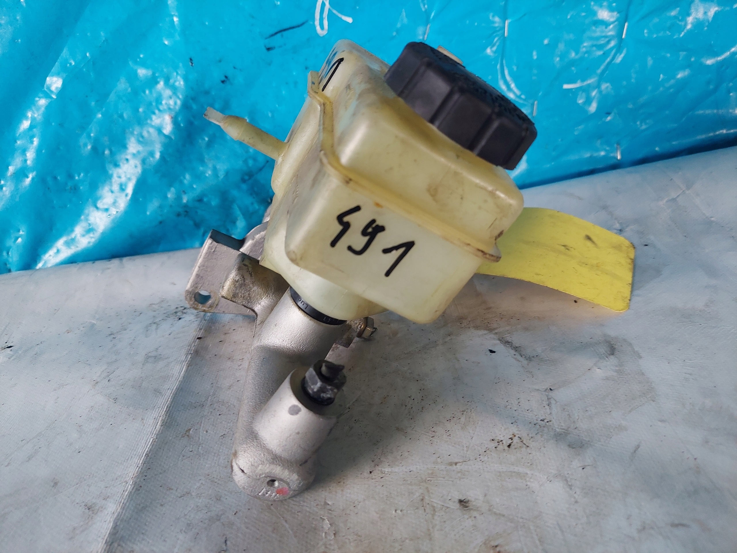 Servofreno BMW 5 E39 2.8 B LUCAS 1658