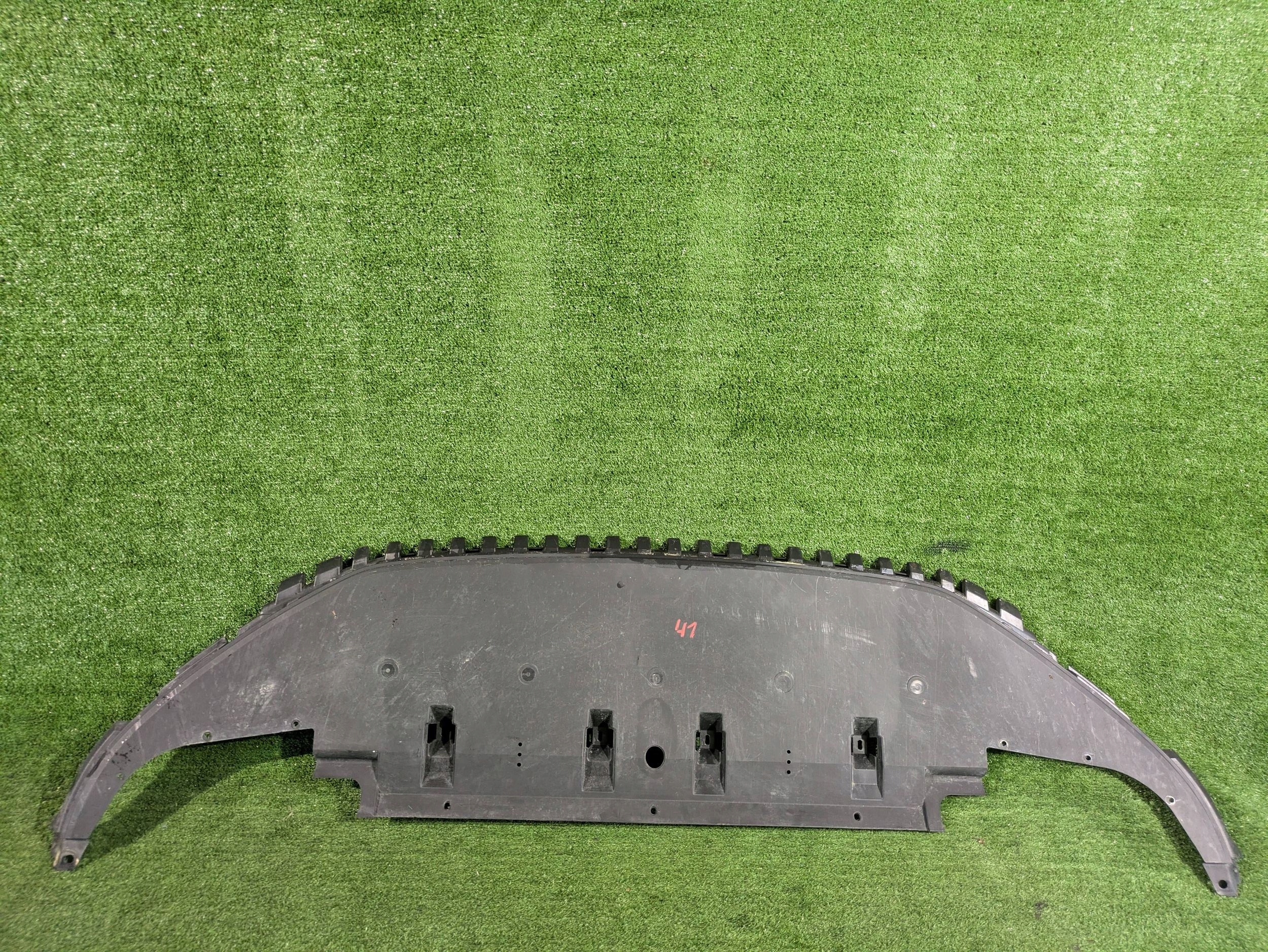 Blende Abdeckung unter Stoßstange VW TAYRON II NR.O41