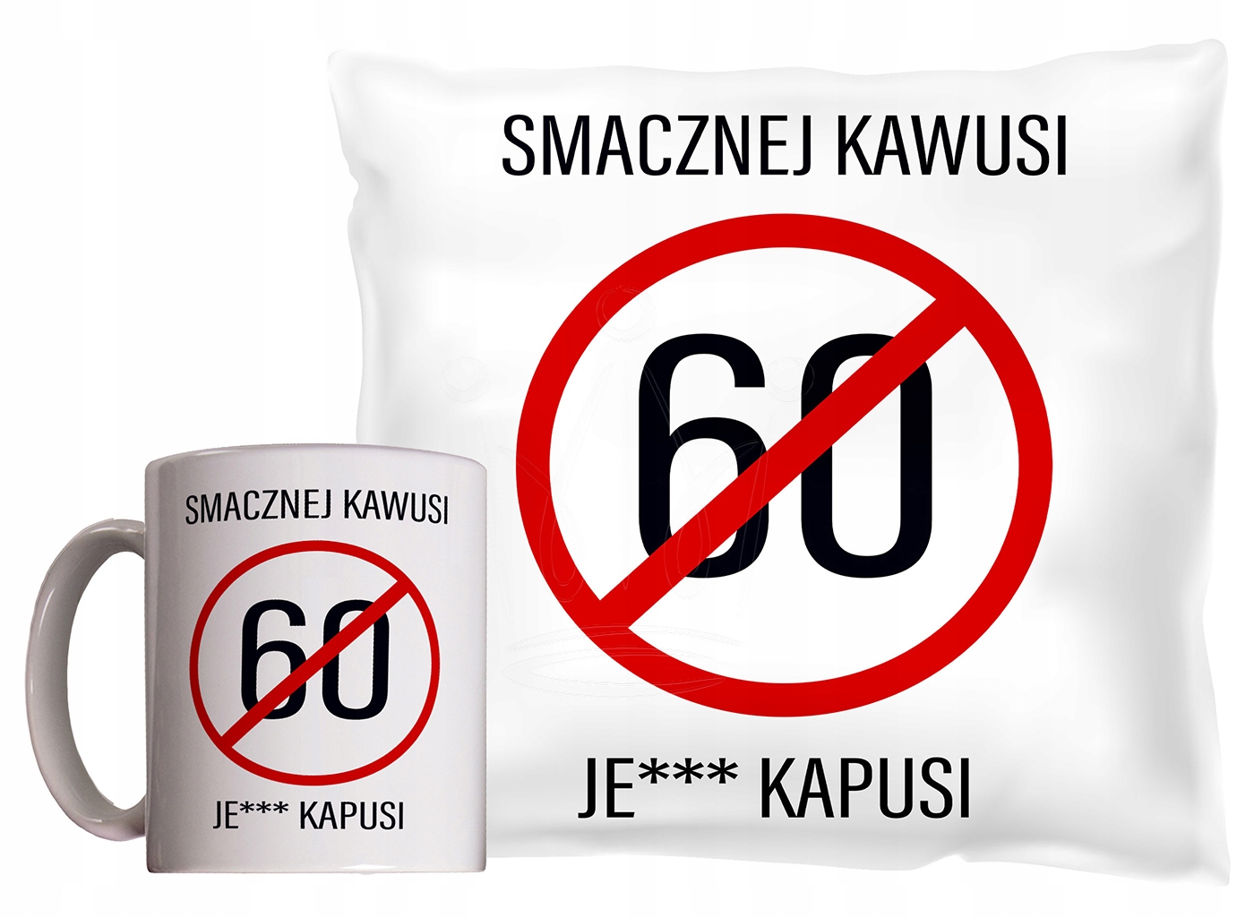 

Zestaw Kubek Poduszka 60 Smacznej kawusi