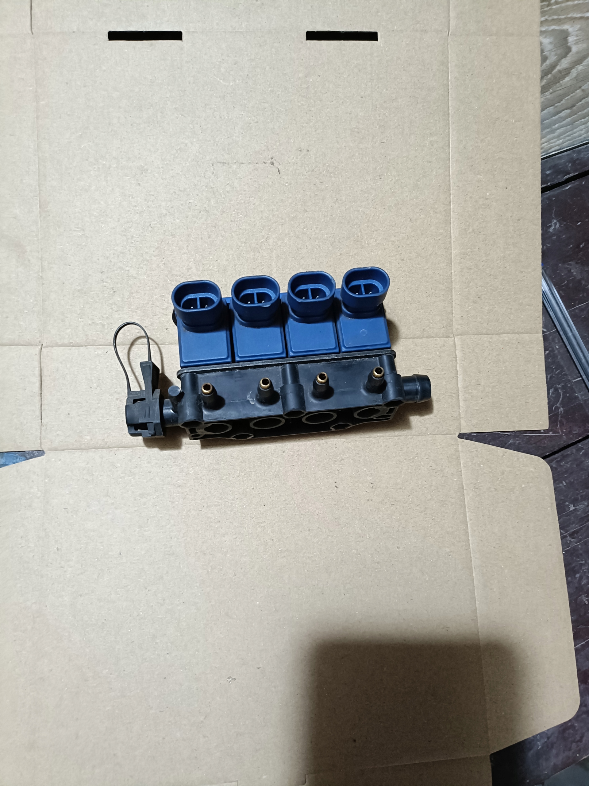 Rampe injection OMVL DREAM XXL K904506