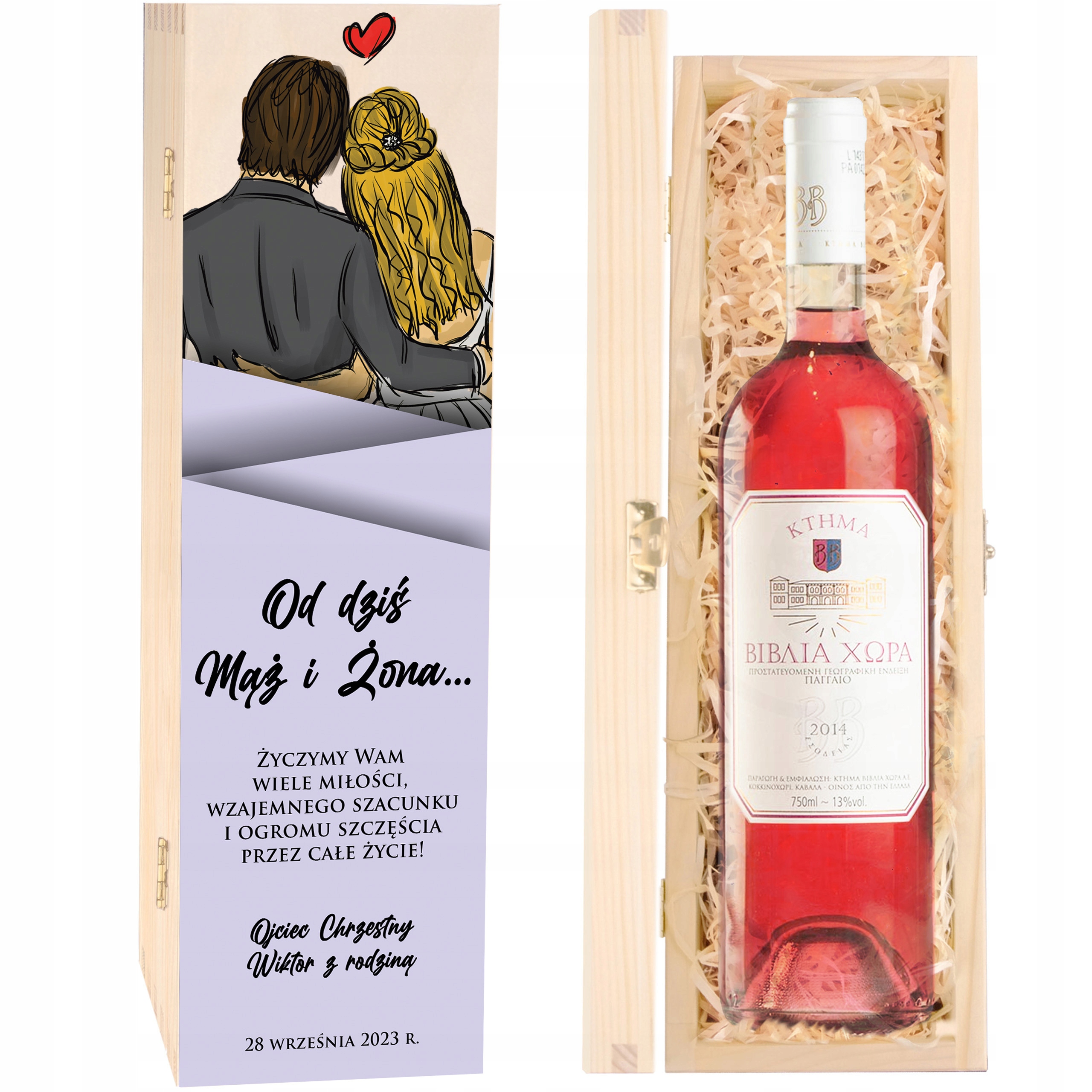 СВАДЕБНЫЙ ПОДАРОК ДЛЯ ЖЕНИХА И НЕВЕСТЫ КОРОБКА ДЛЯ ВИНА