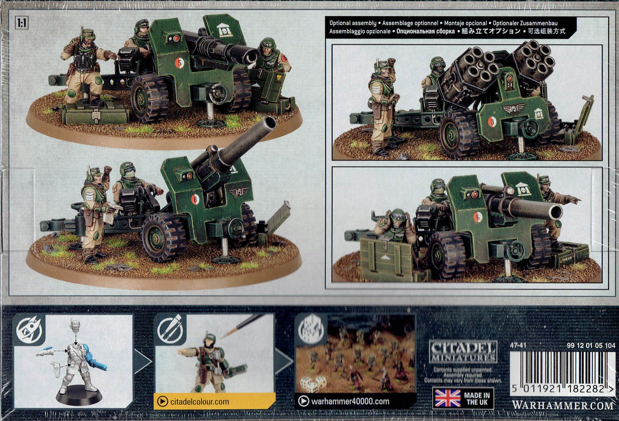 Astra Militarum: Field Ordnance Battery System Warhammer 40000