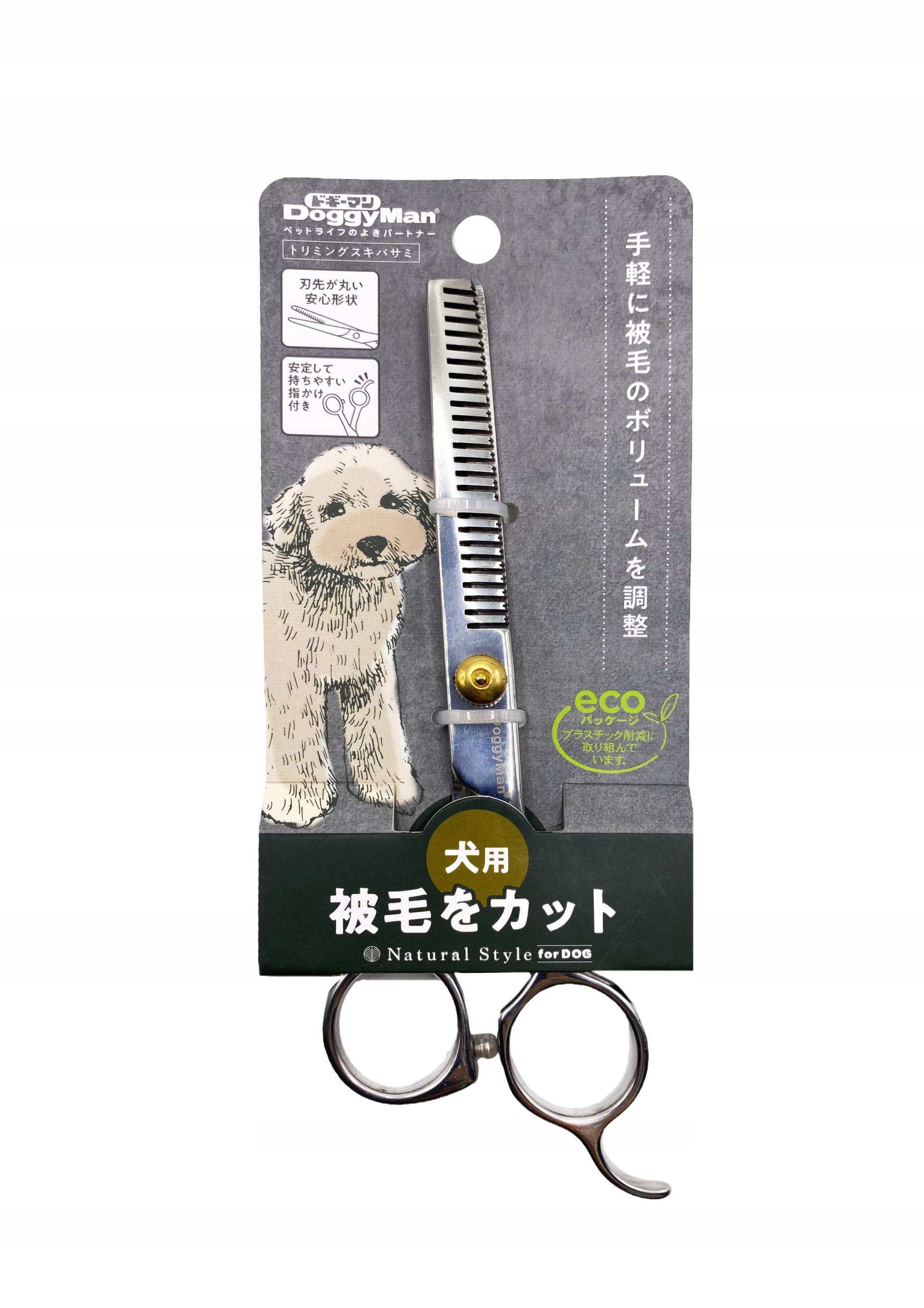 Levně Profi Nůžky na Srst Pro Psa A Kočku Bezpečná U-špička