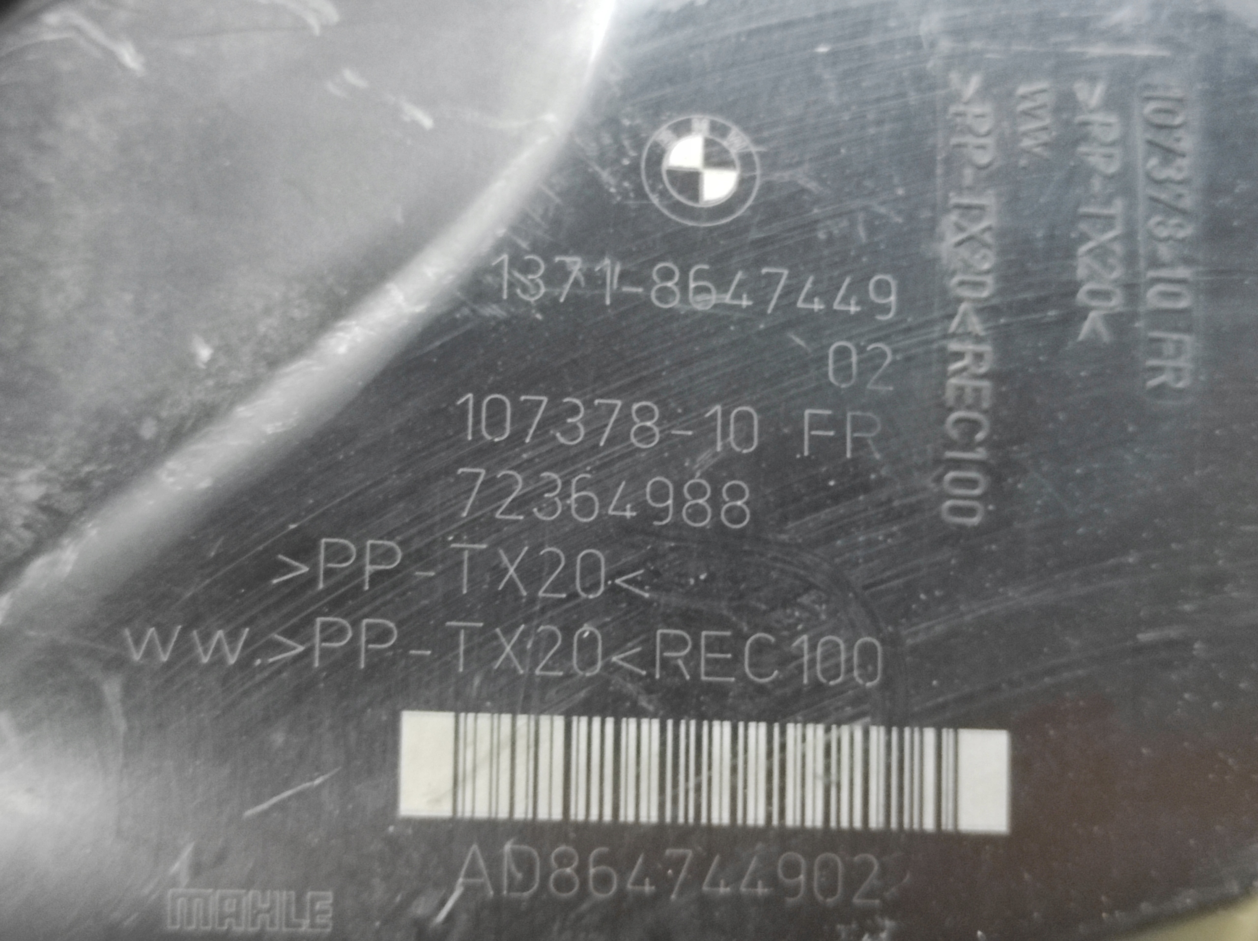 BMW 3 F34 GEHÄUSE FILTER LUFT 8507313