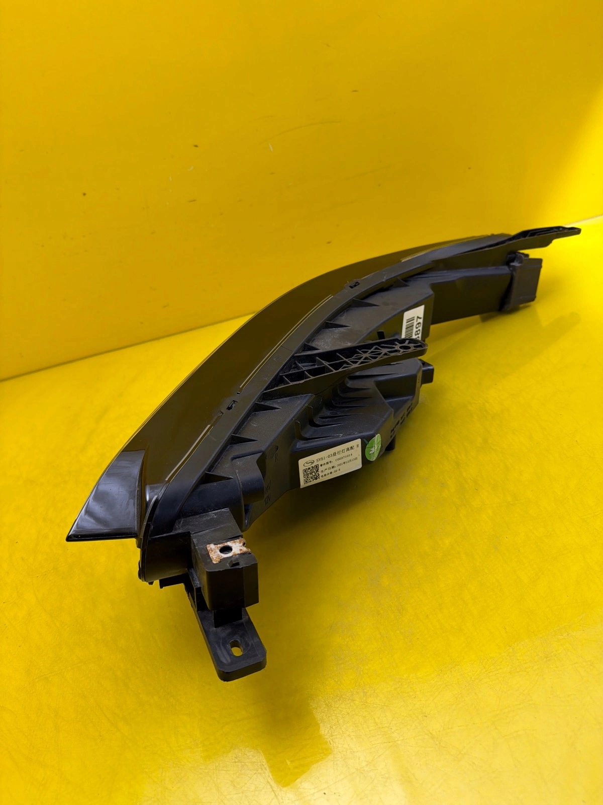 Licht rechts Maxus Euniq 6 Full Led DRL C00371014