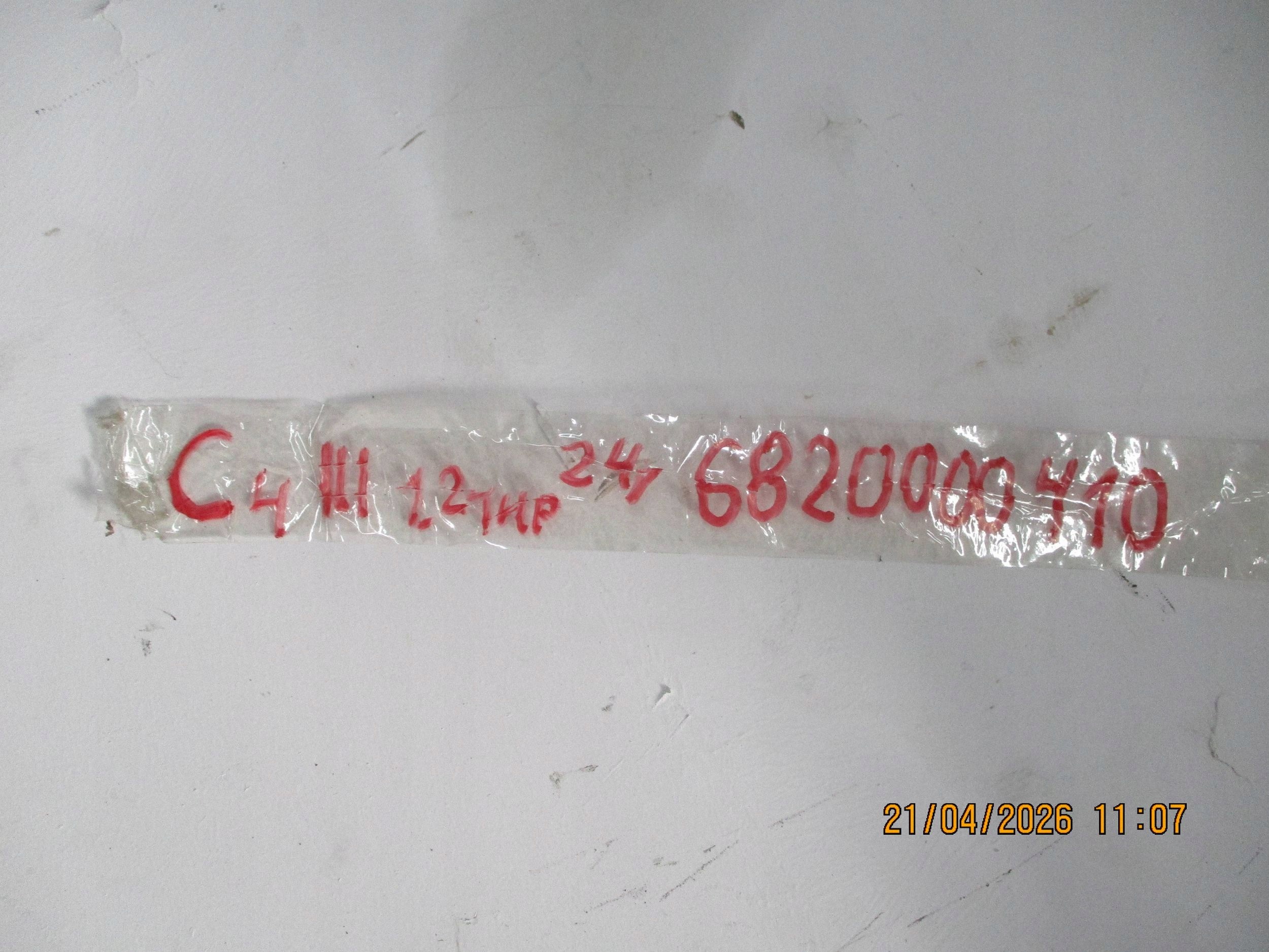 Boîter direction CITROEN C4 III E-C4 6820000410