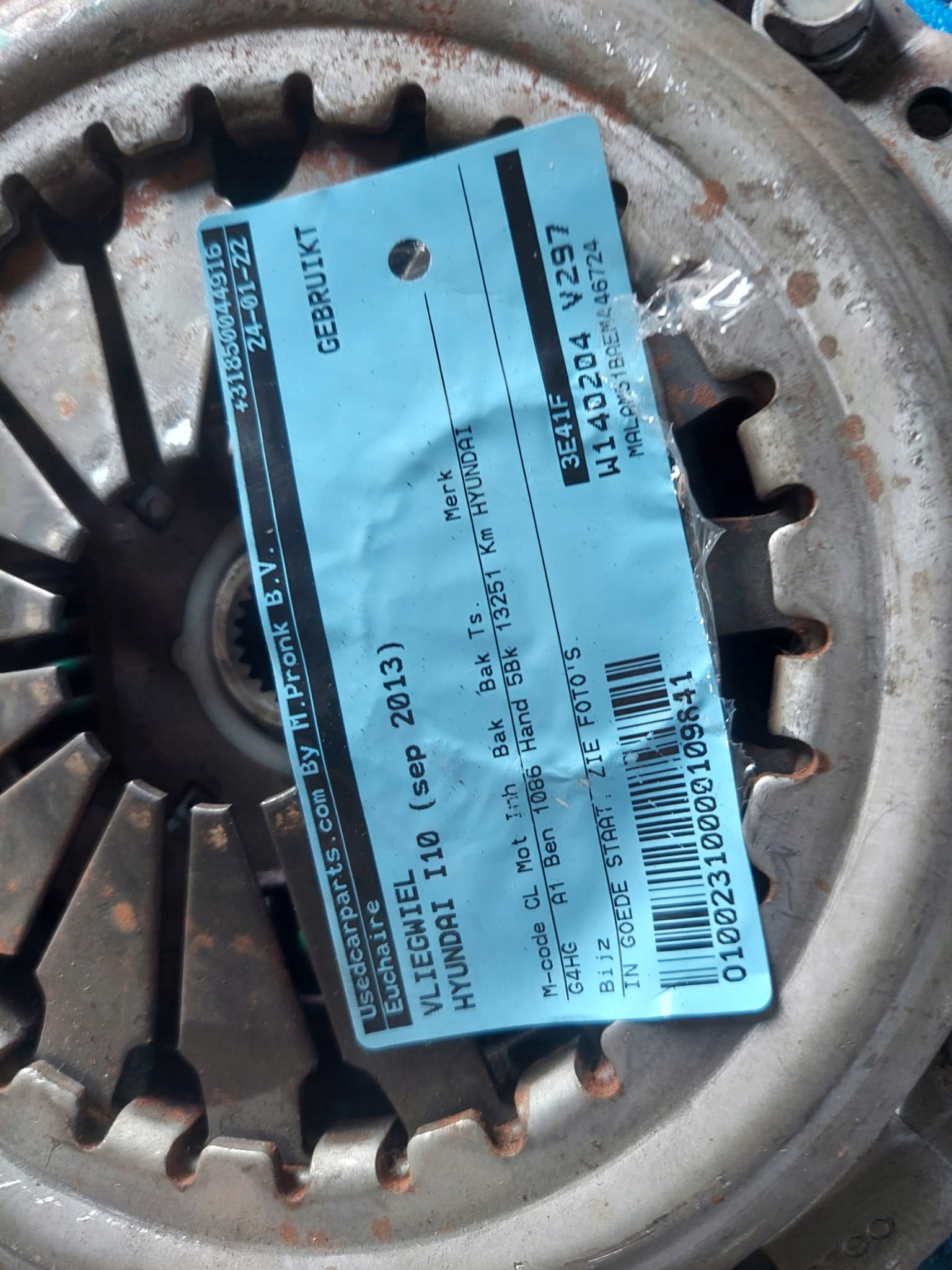 SZTYWNE wheel HYUNDAI i10 2013 R 1.1 B 3E41F