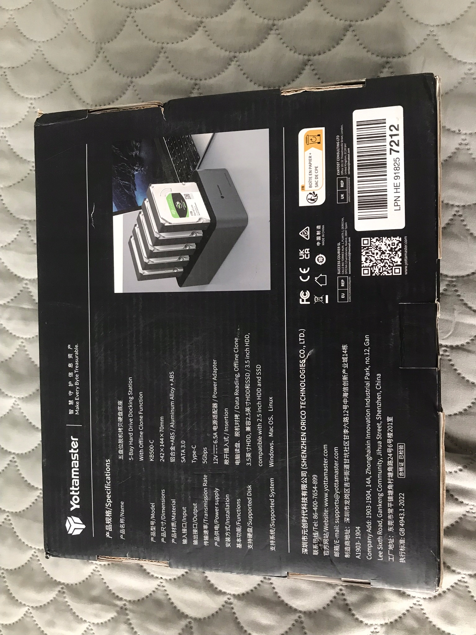 Yottamaster Stacja Dokująca 5 Bay USB 3.2 Gen1 do Dysków Twardych, 18TB Max Stan opakowania otwarte