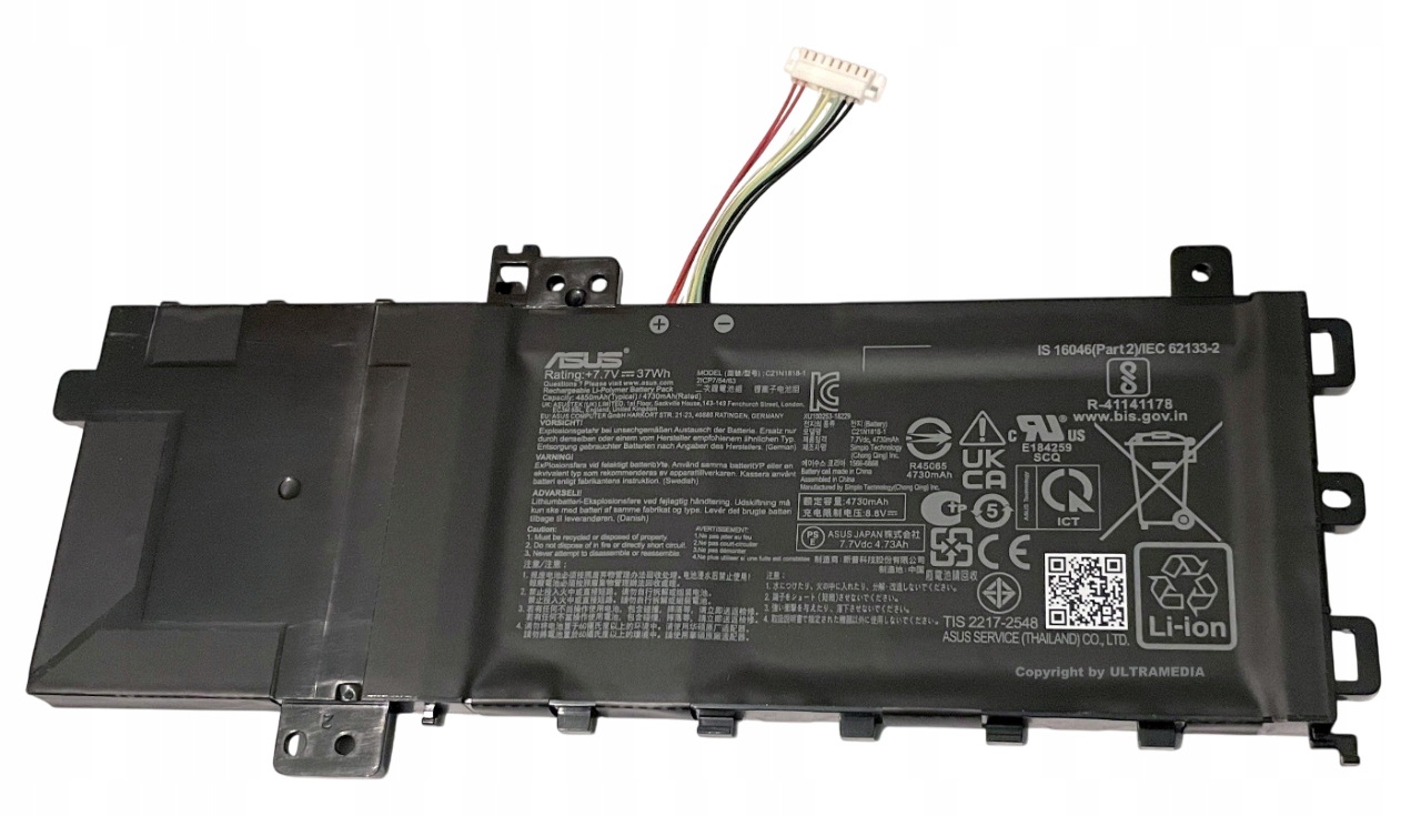 Oryginał bateria Asus X512 F512 X415 X412 F412 F409 S512 R564 A512 P1504