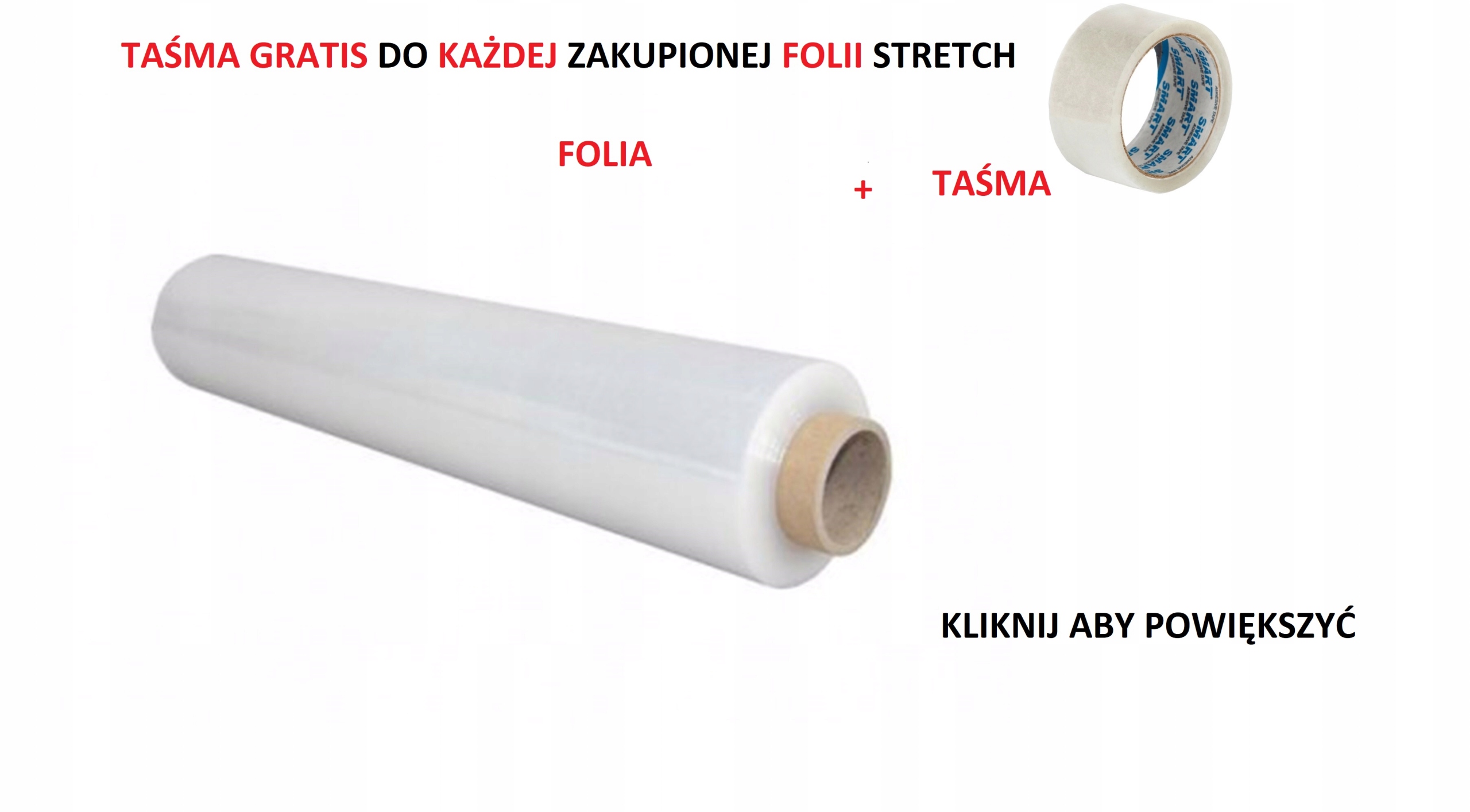 FOLIA STRETCH 3KG BEZBARWNA + TAŚMA GRATIS