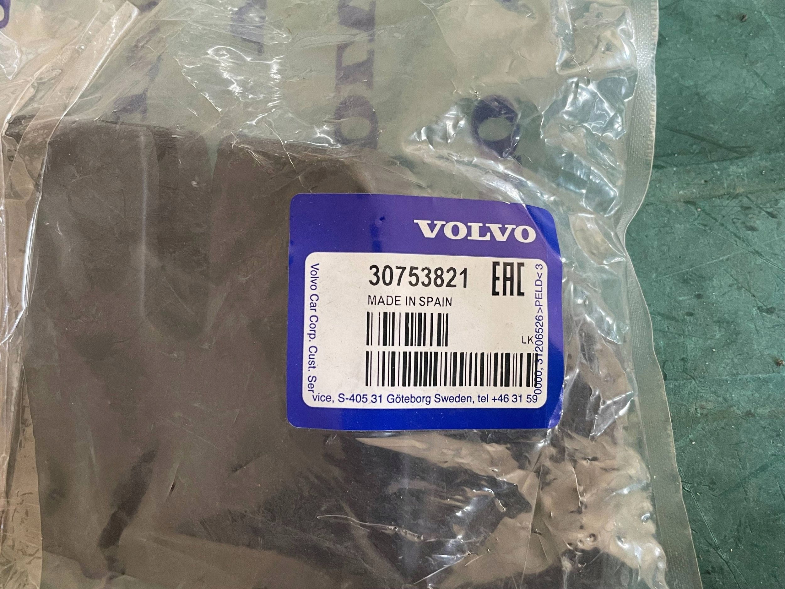 cap of a lock boot VOLVO V70 30753821 original @A