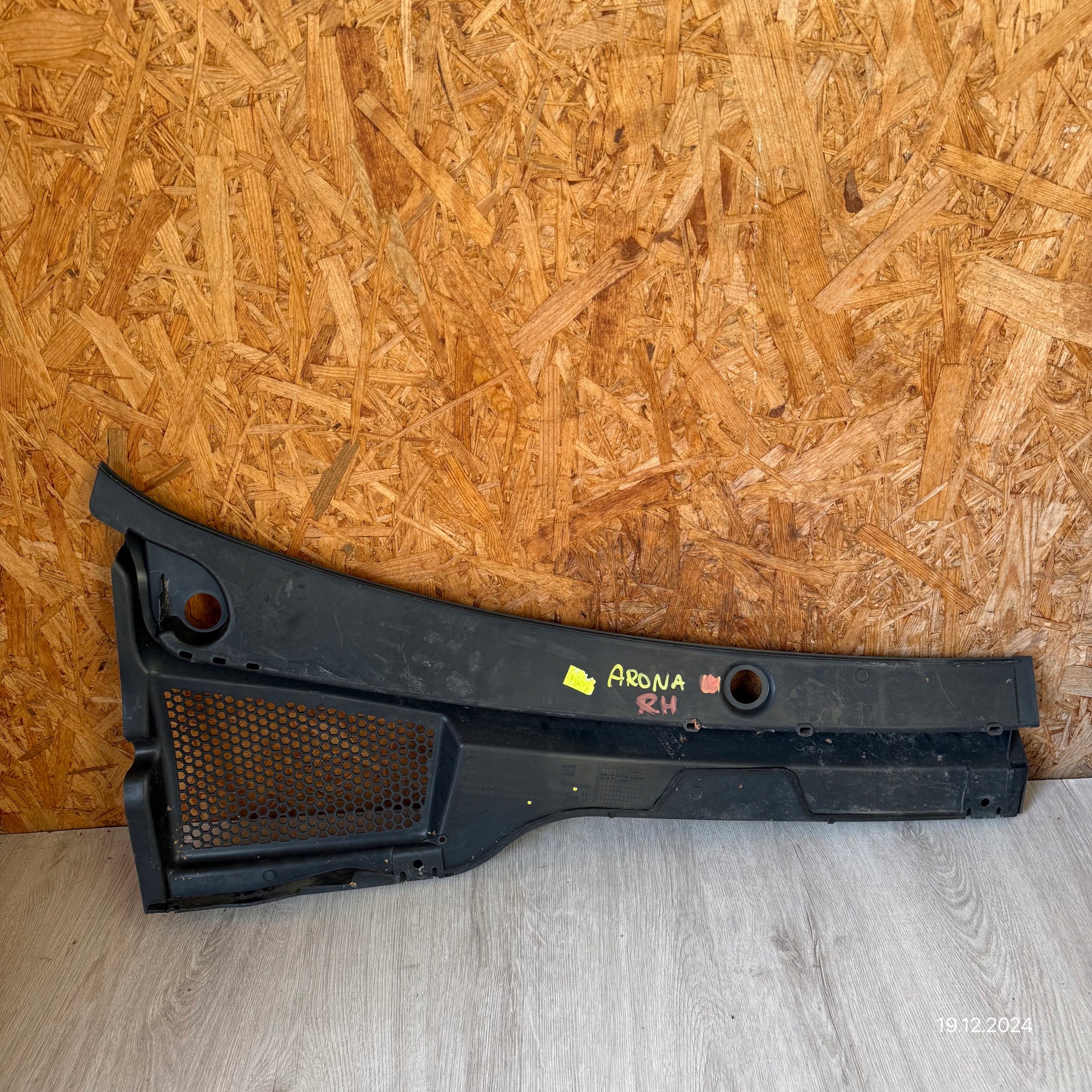 torpedo left SEAT ARONA 6F2819403N