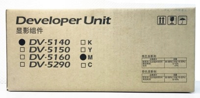 Nový originálny vývojár Kyocera DV-5140M 302NR93042 Magenta