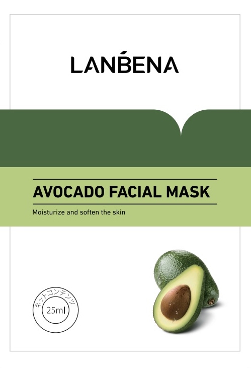 

Lanbena Płat Maska Do Twarzy Avocado Facial Mask