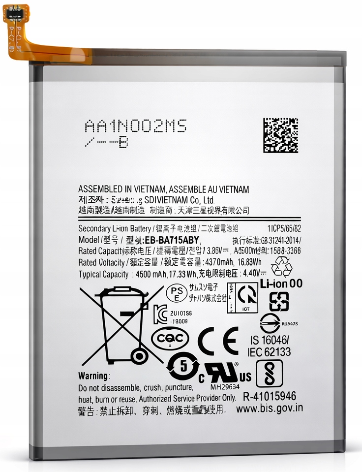 Nowa Bateria Akumulator 4500 mAh do Samsung Galaxy A71 5G Uw SM-A716V