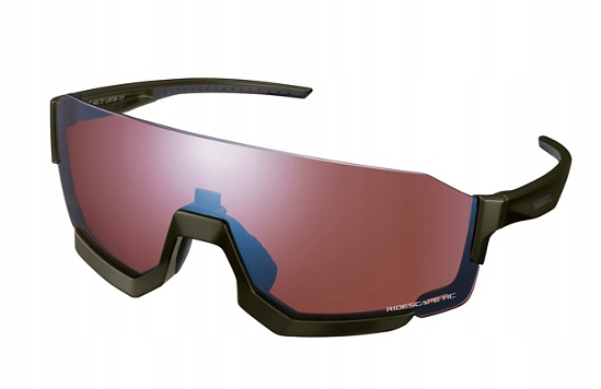 Cyklistické brýle Shimano CE-ARLT2 Aerolite Ridescape s vysokým kontrastem