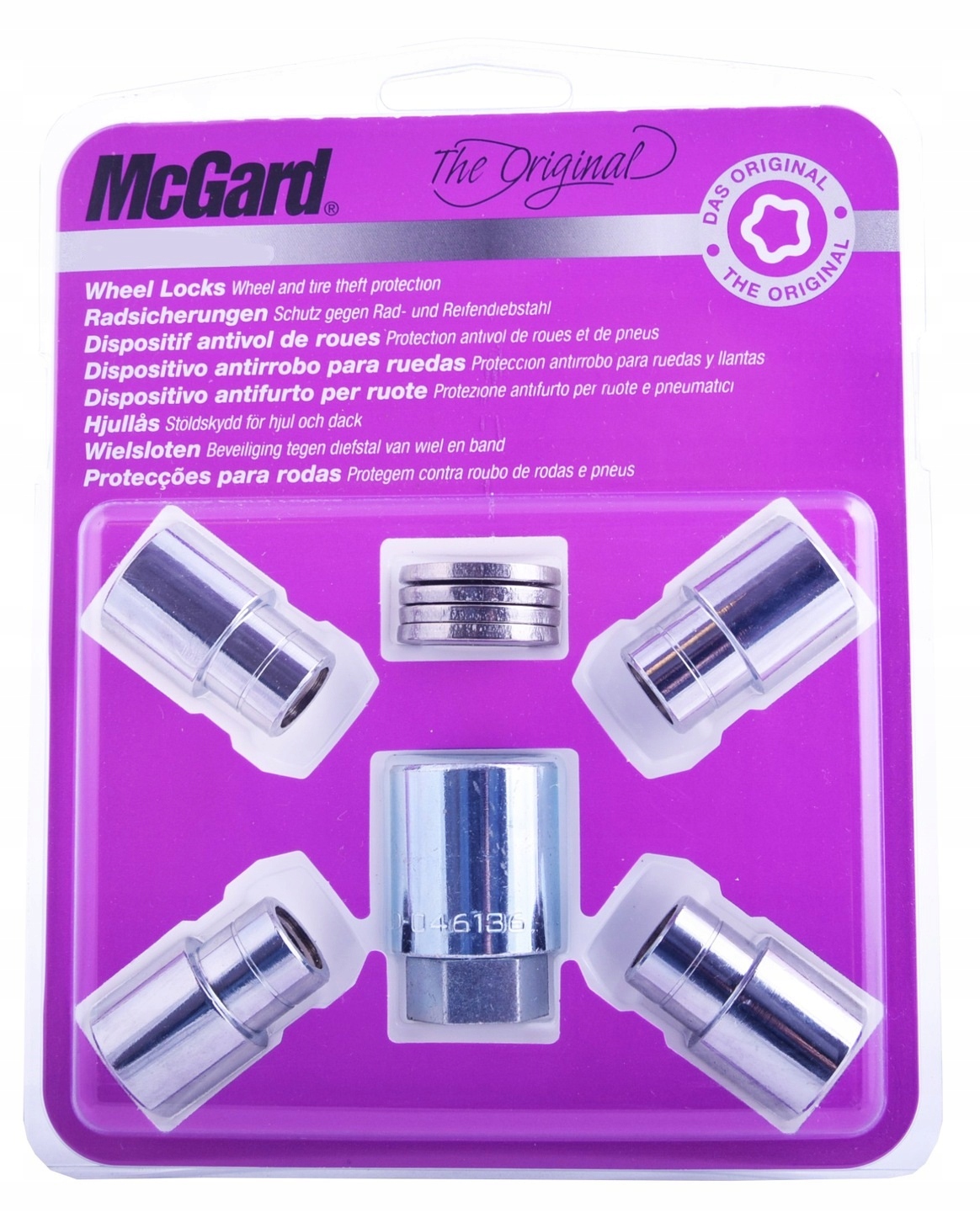 McGard защита для оригинальных дисков NISSAN