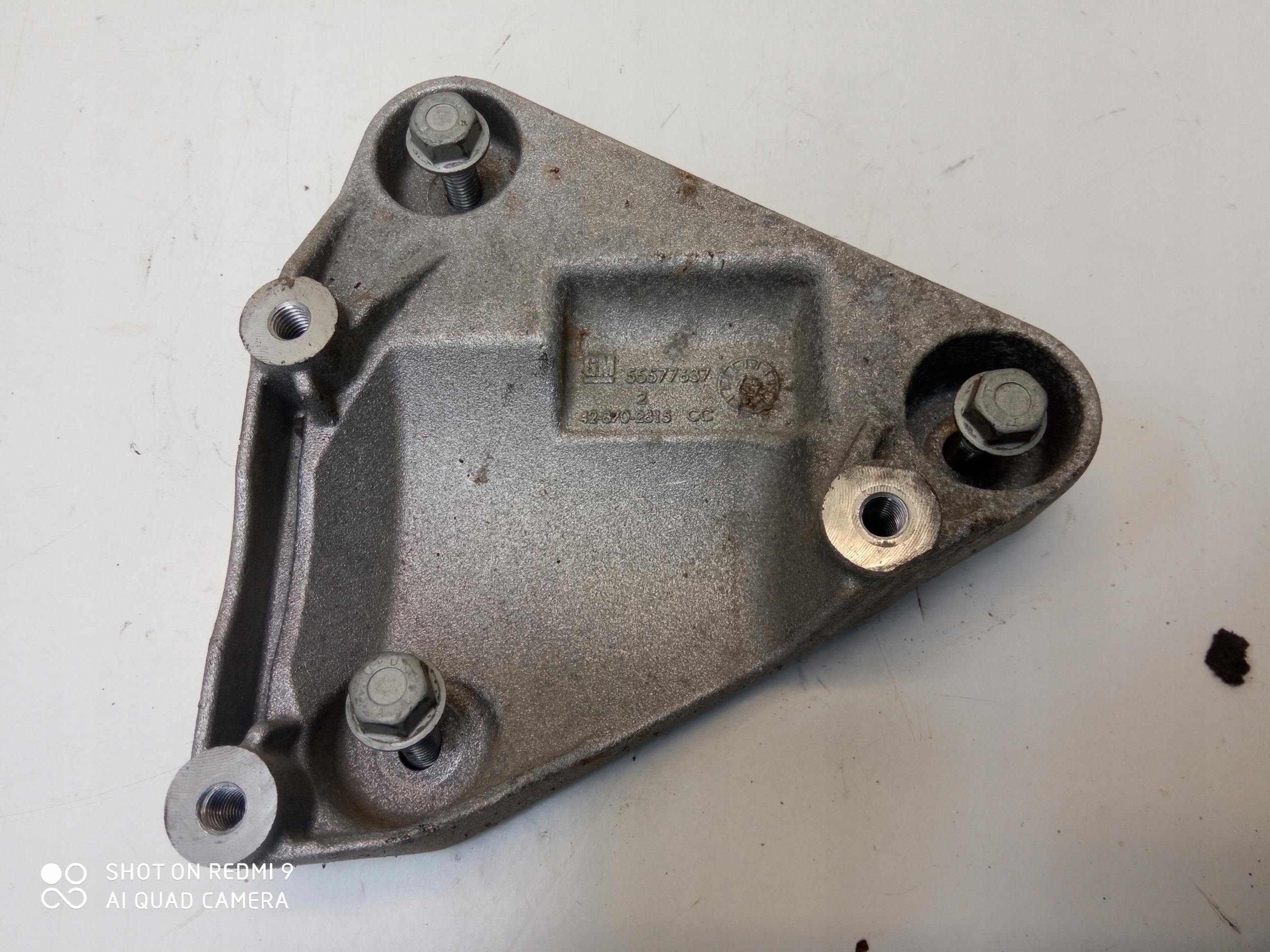 OPEL console engine mount 55577637