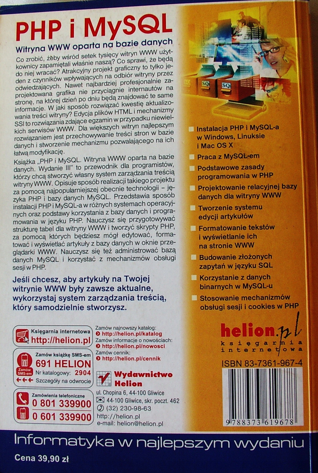 PHP i MySQL Witryna WWW - Kevin Yank [7584C] Gatunek Webmastering