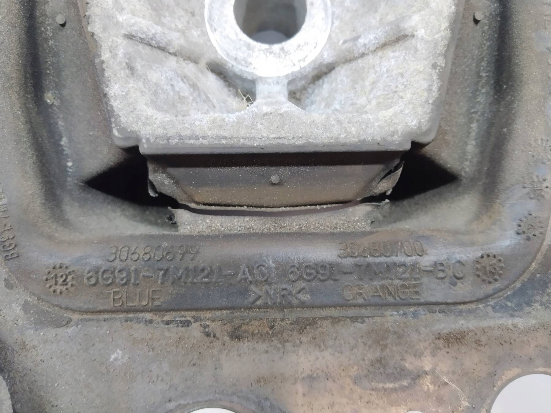 engine mount Ford Mondeo Mk5 (2014-)
