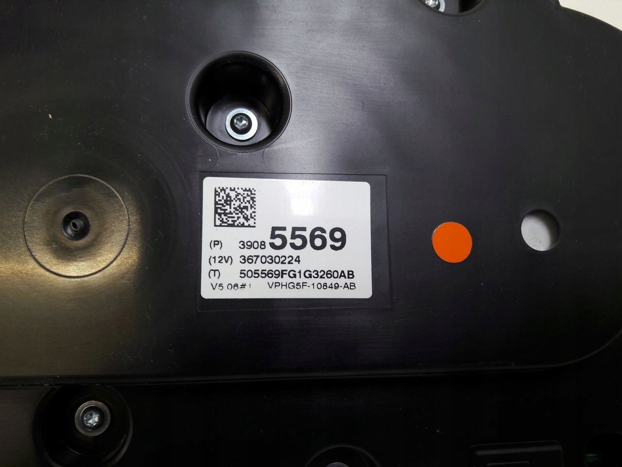 dials Opel Corsa E