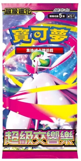 メガシンフォニア　Mega Symphonia 1BOX メガシンフォニア Mega Symphonia 1BOX Mega Symphonia Booster