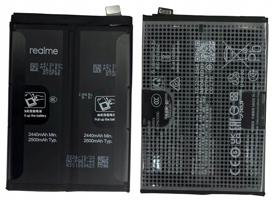 Nowa Oryginalna Bateria BLP887 Realme Gt 2 Pro RMX3301, RMX3300 GT2 Pro