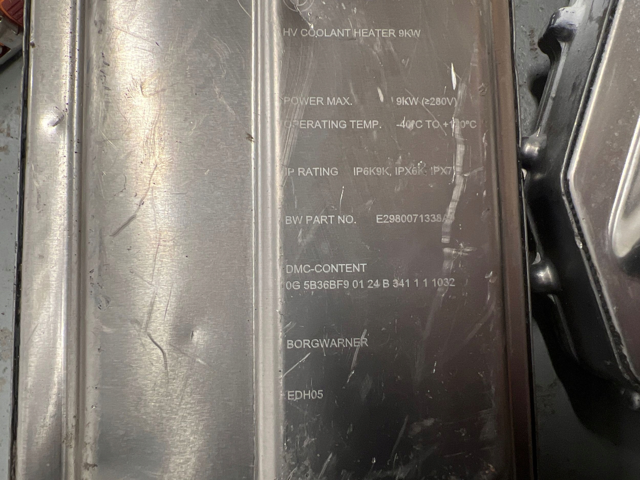 BMW i4 2024 моторчик вентилятора