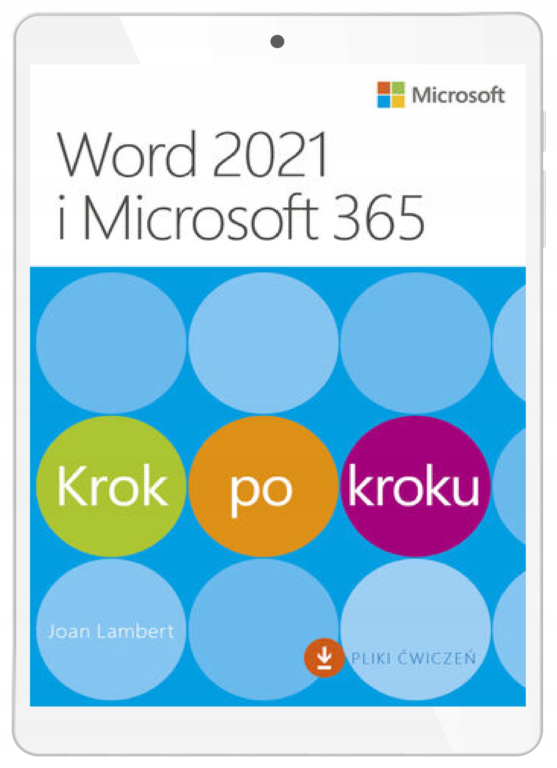 Word 2021 и Microsoft 365 шаг за шагом