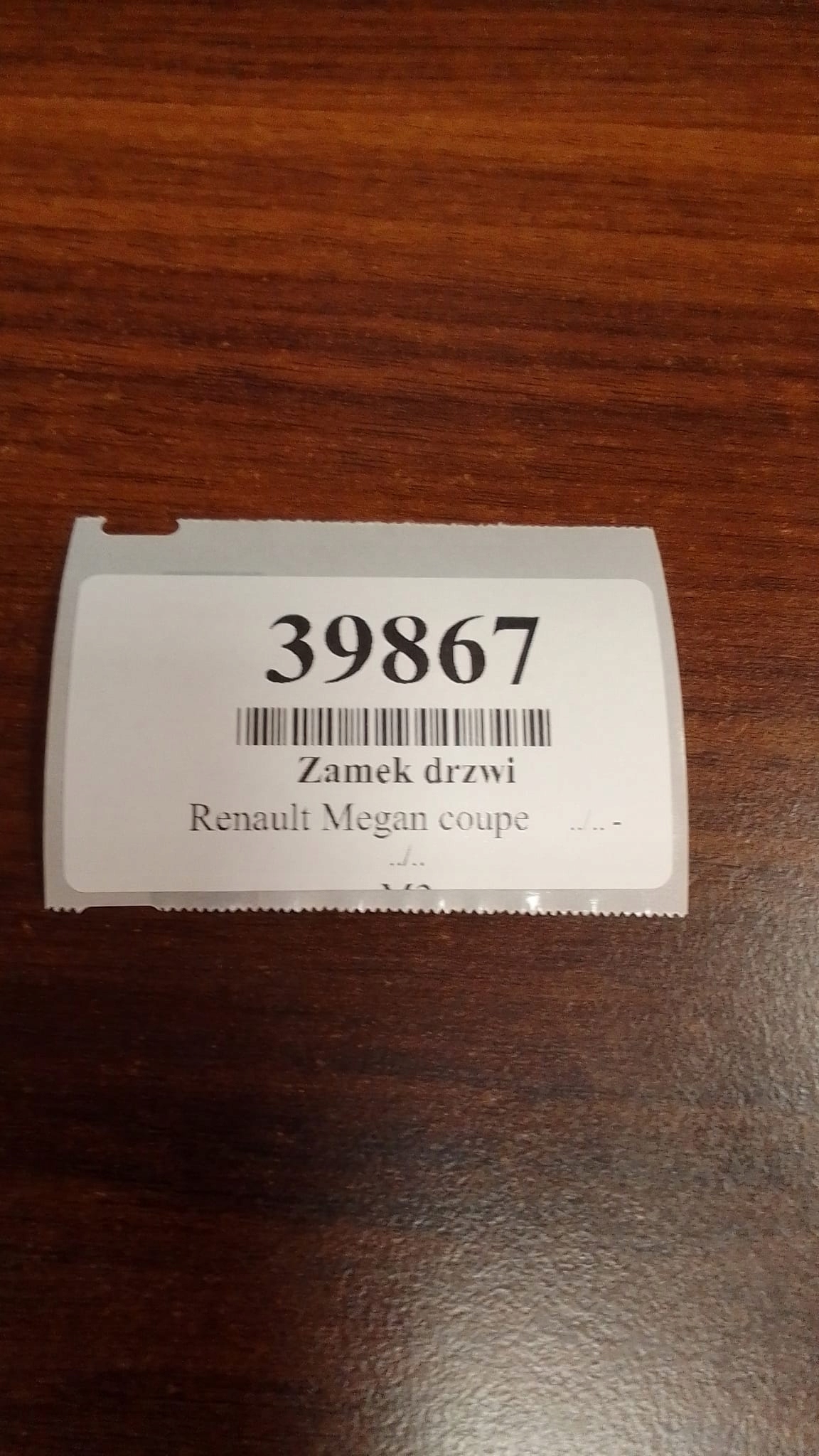 RENAULT MEGANE COUPE lock door right front