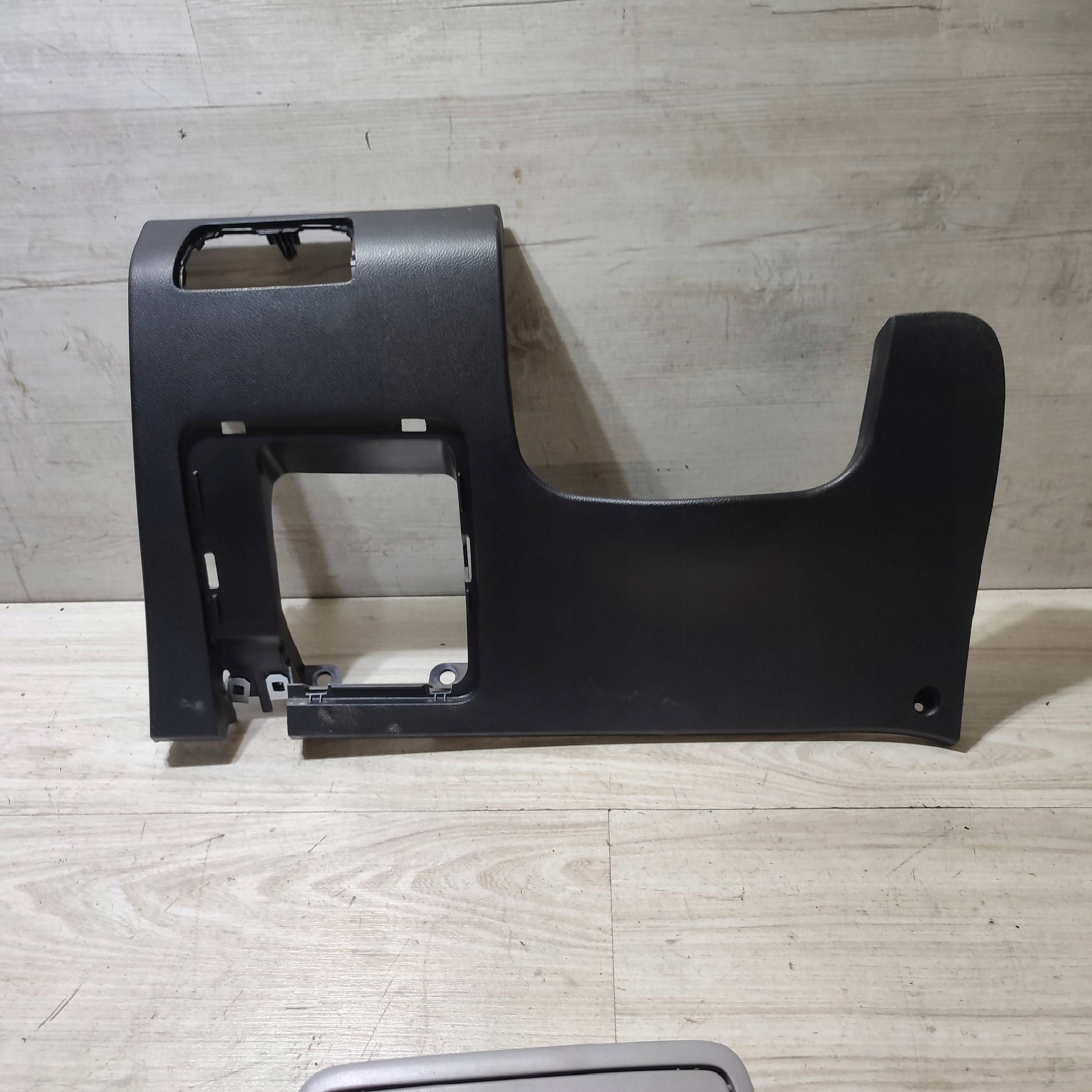 cover below steering wheel, Hyundai i20 84751C8000