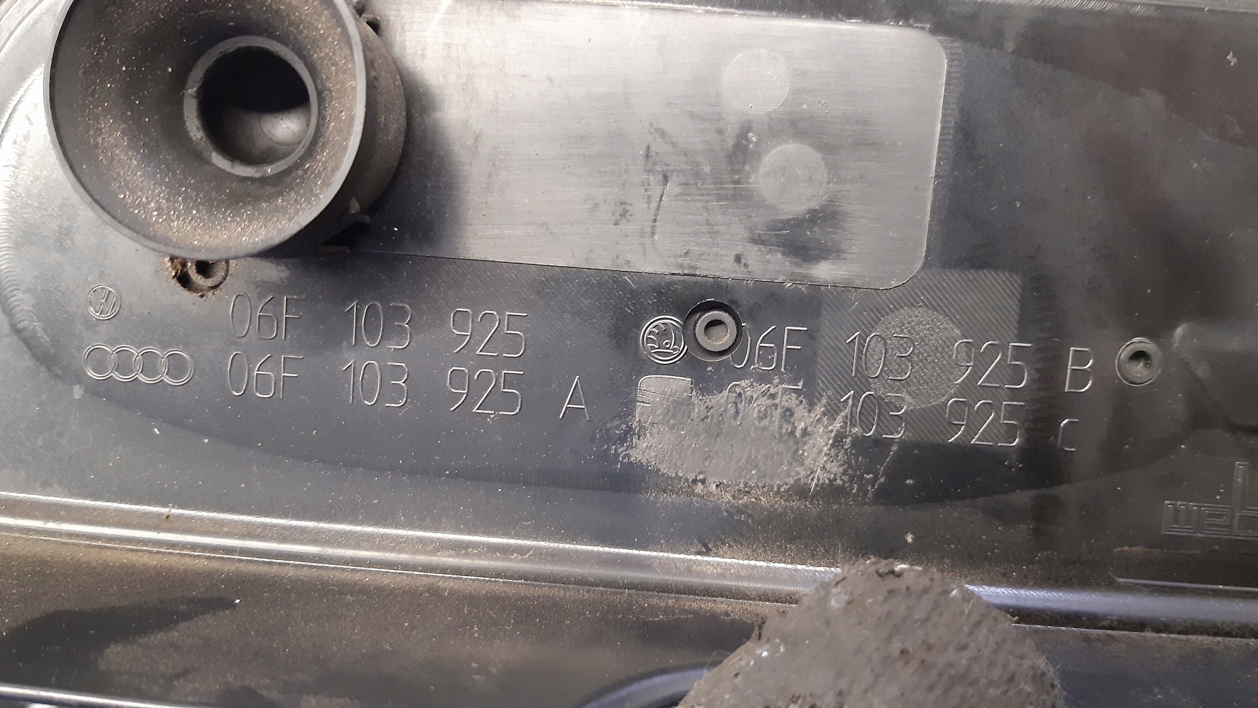 motor cover 06F103925A Audi A3 8P