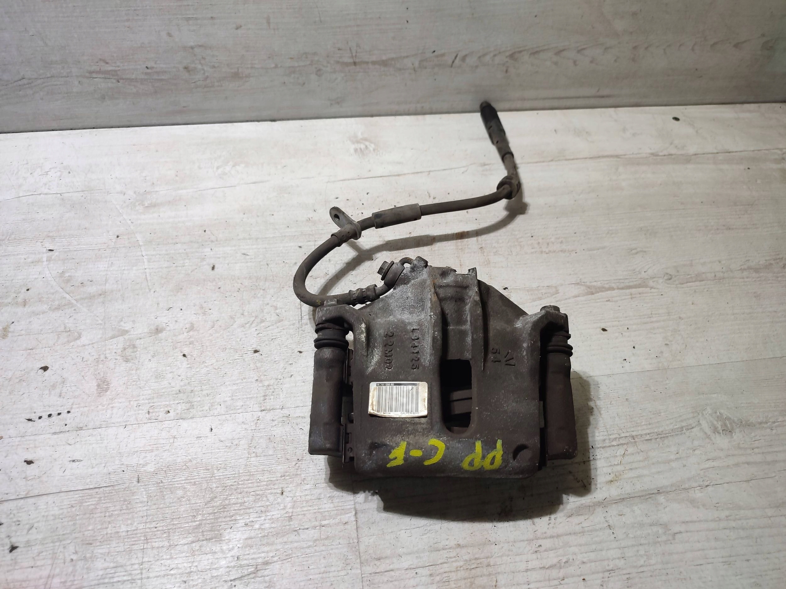 Opel Corsa F 2020 front side right caliper