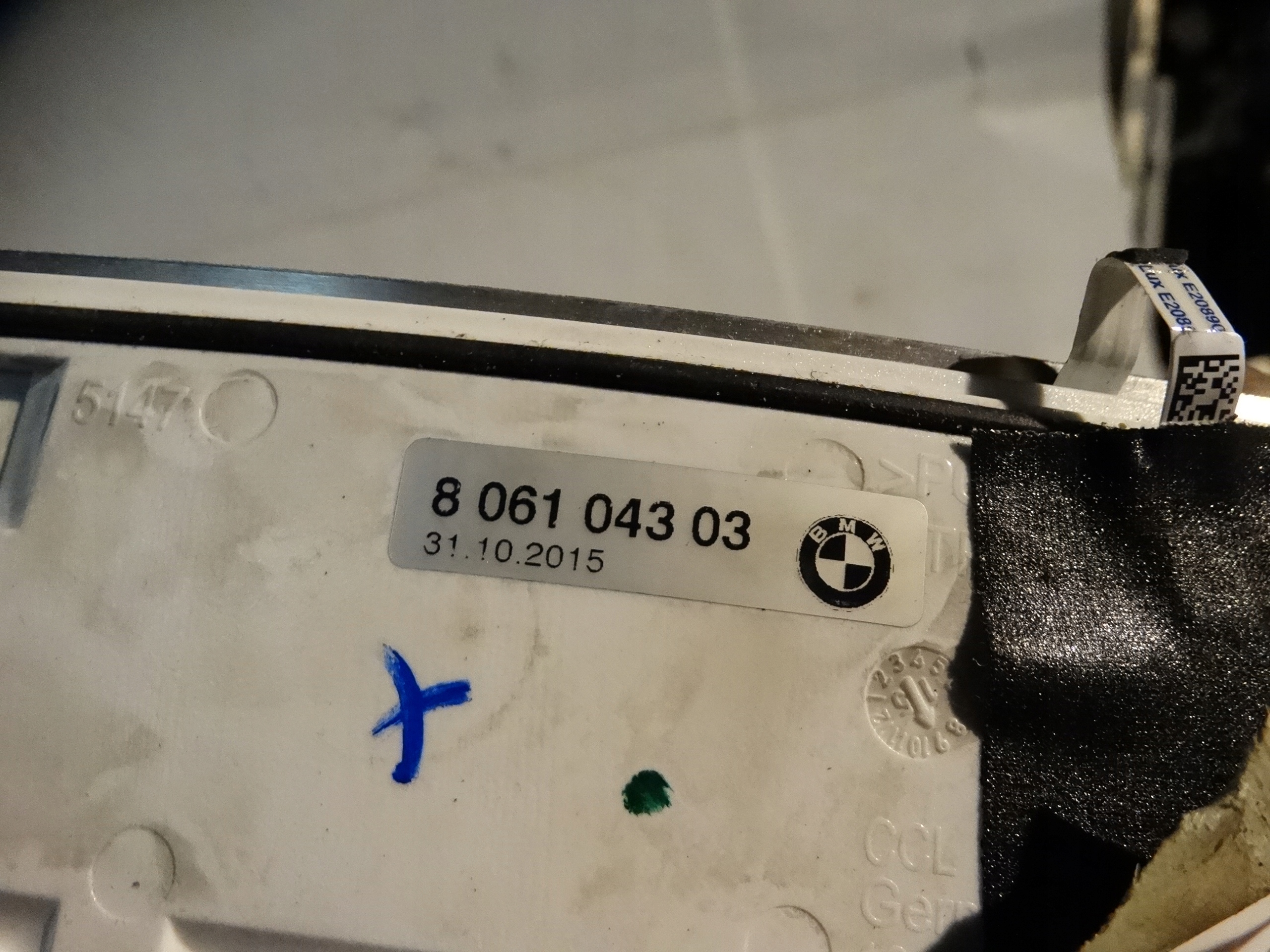 mouldings caps threshold LED M-P BMW G11 1