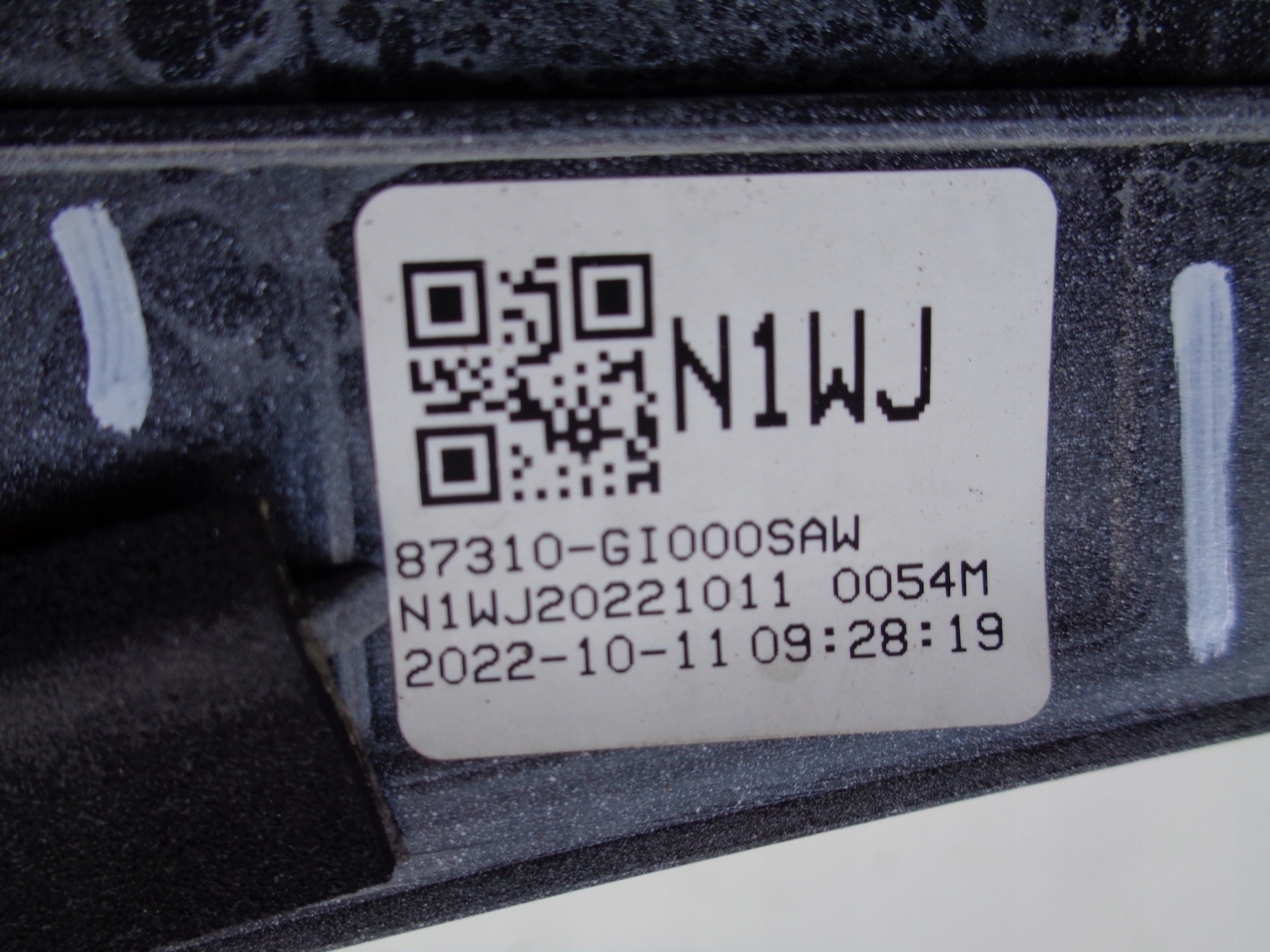cap moulding bonnet HYUNDAI IONIQ 5 21