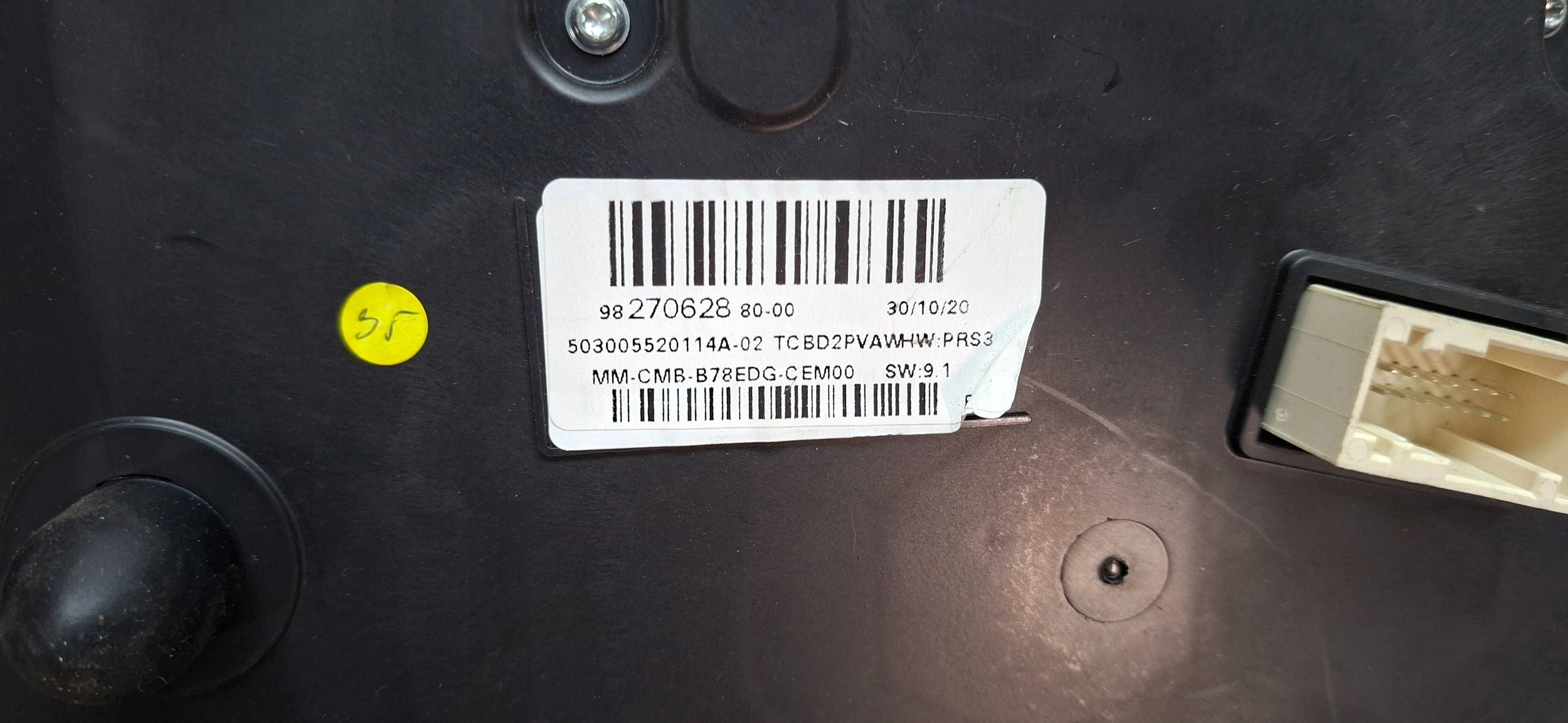 dials 9827062880 CITROEN C4 PICASSO II 1.5 HDI 2016