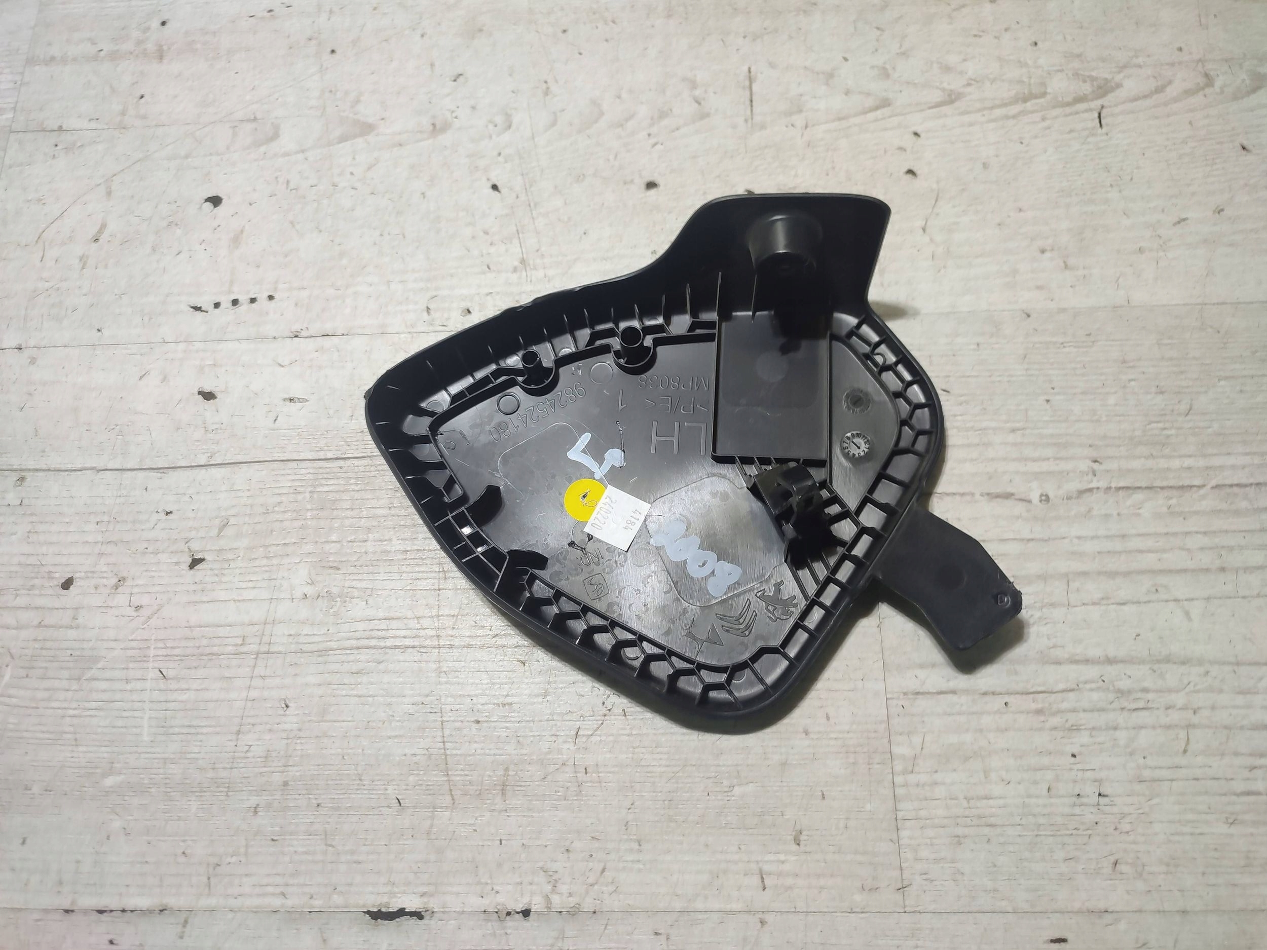 Peugeot 2008 II 2020 front side left side seat cover