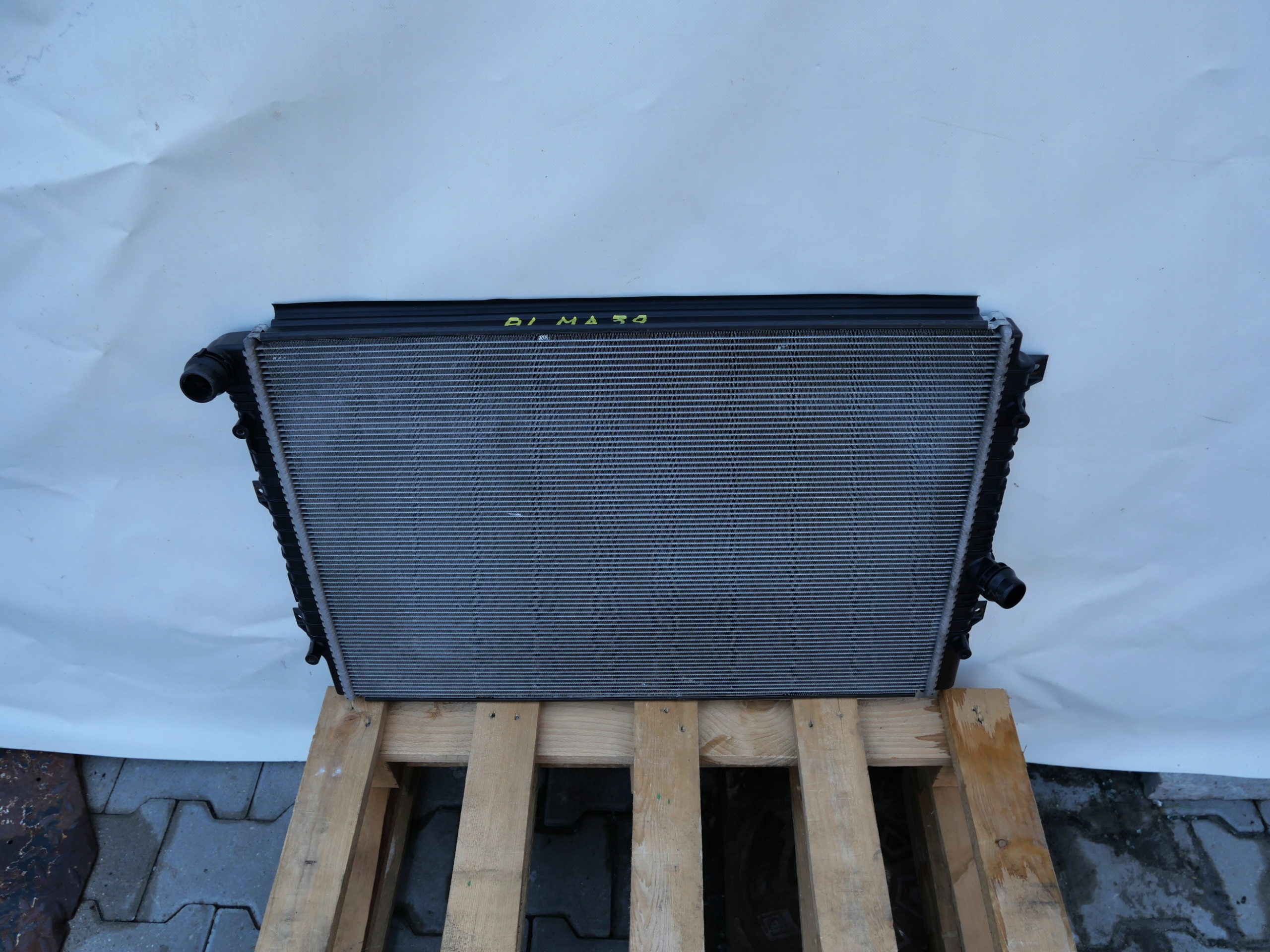 VW SEAT SKODA water cooler 5K0121251Q