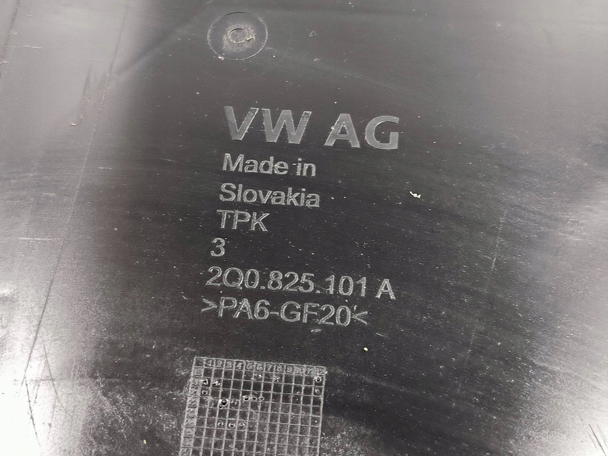 Blende Abdeckung 2Q0825101A Blende Abdeckung Unterfahrschutz VOLKSWAGEN TAIGO
