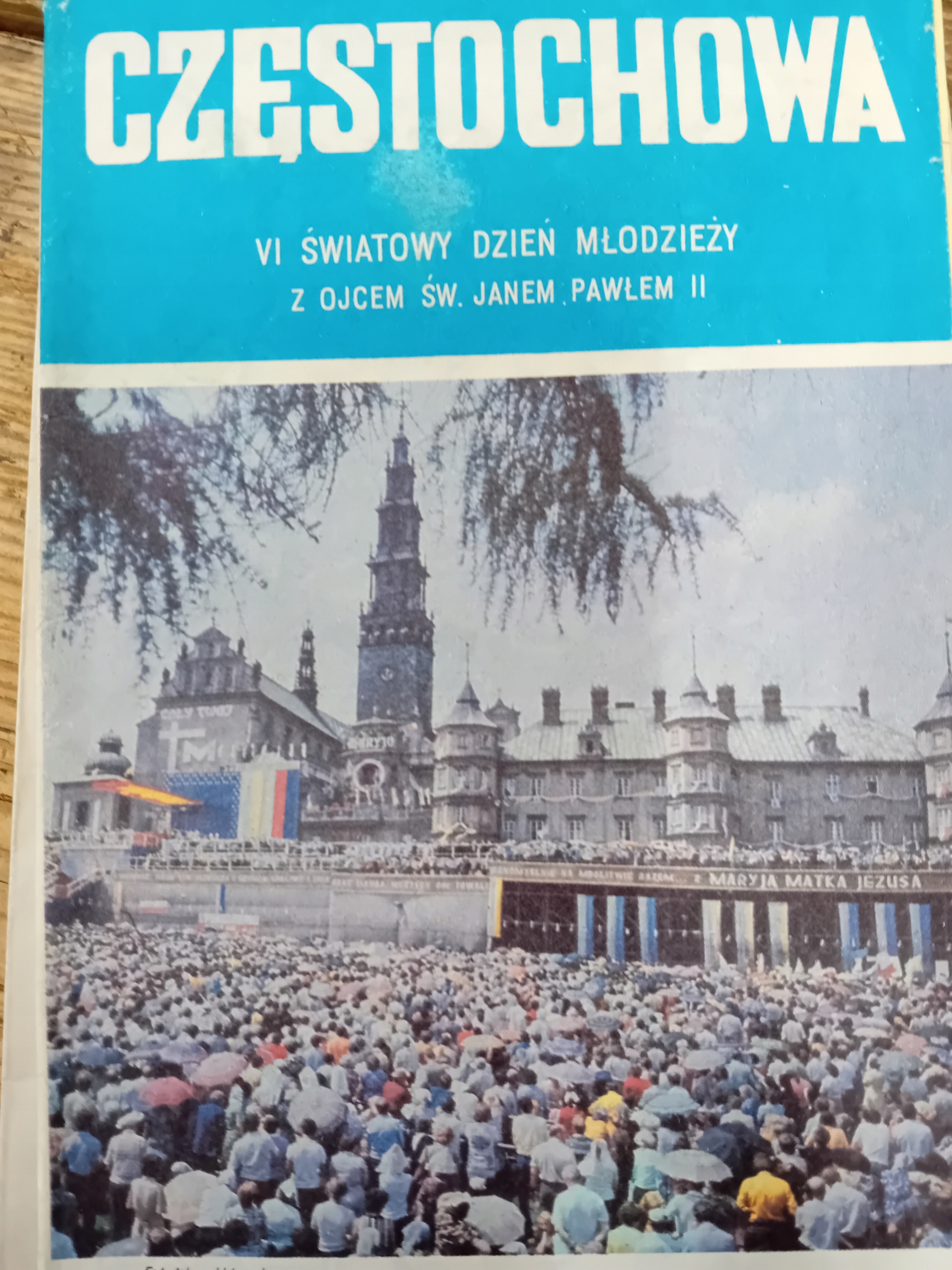 PLAN MIASTA CZĘSTOCHOWA 1991