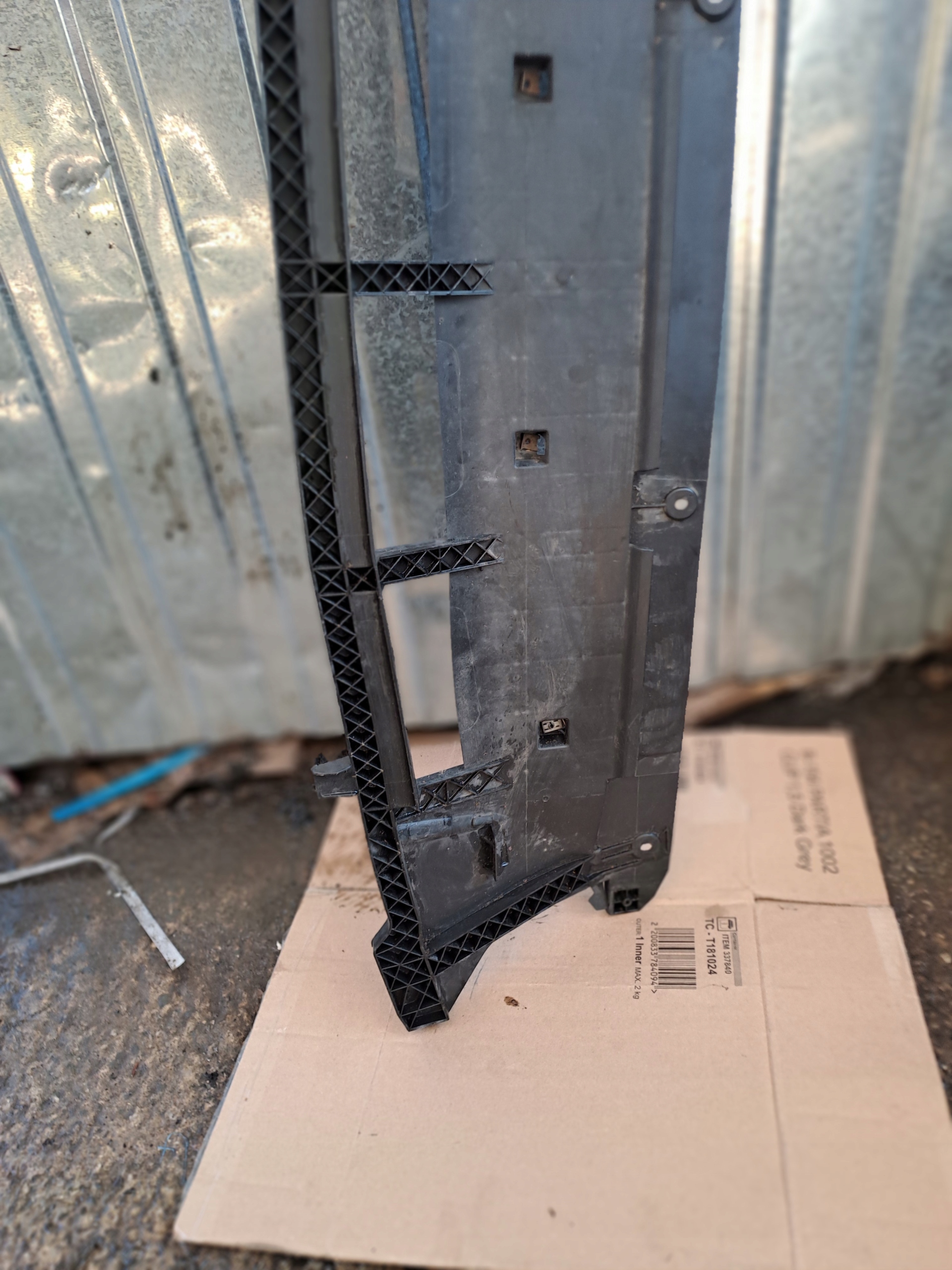 BLENDE ABDECKUNG ABDECKUNG UNTER STOSSSTANGE AUDI Q5 8R 8R0807233B