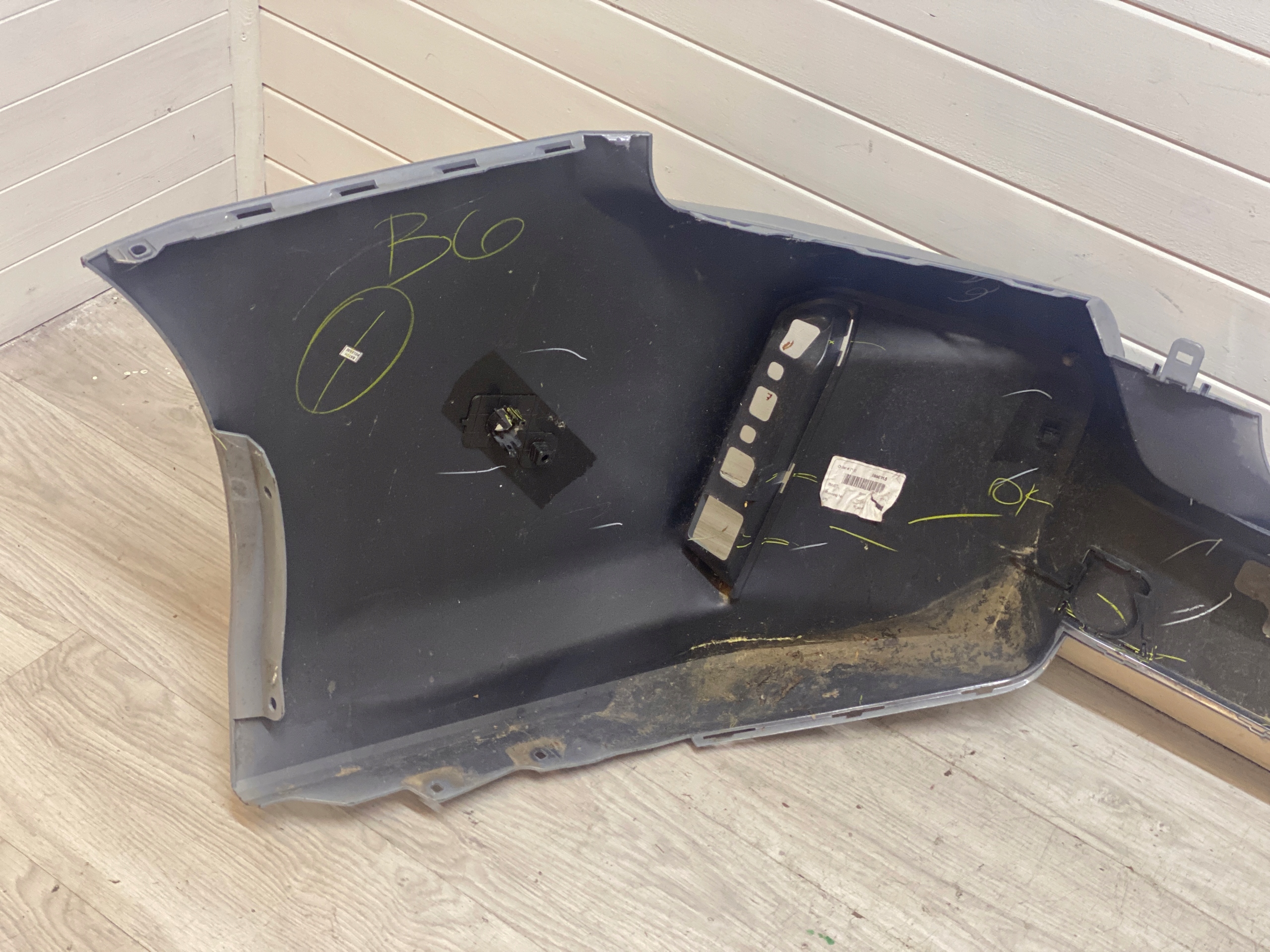BMW G87 M2 bumper rear part 8081235