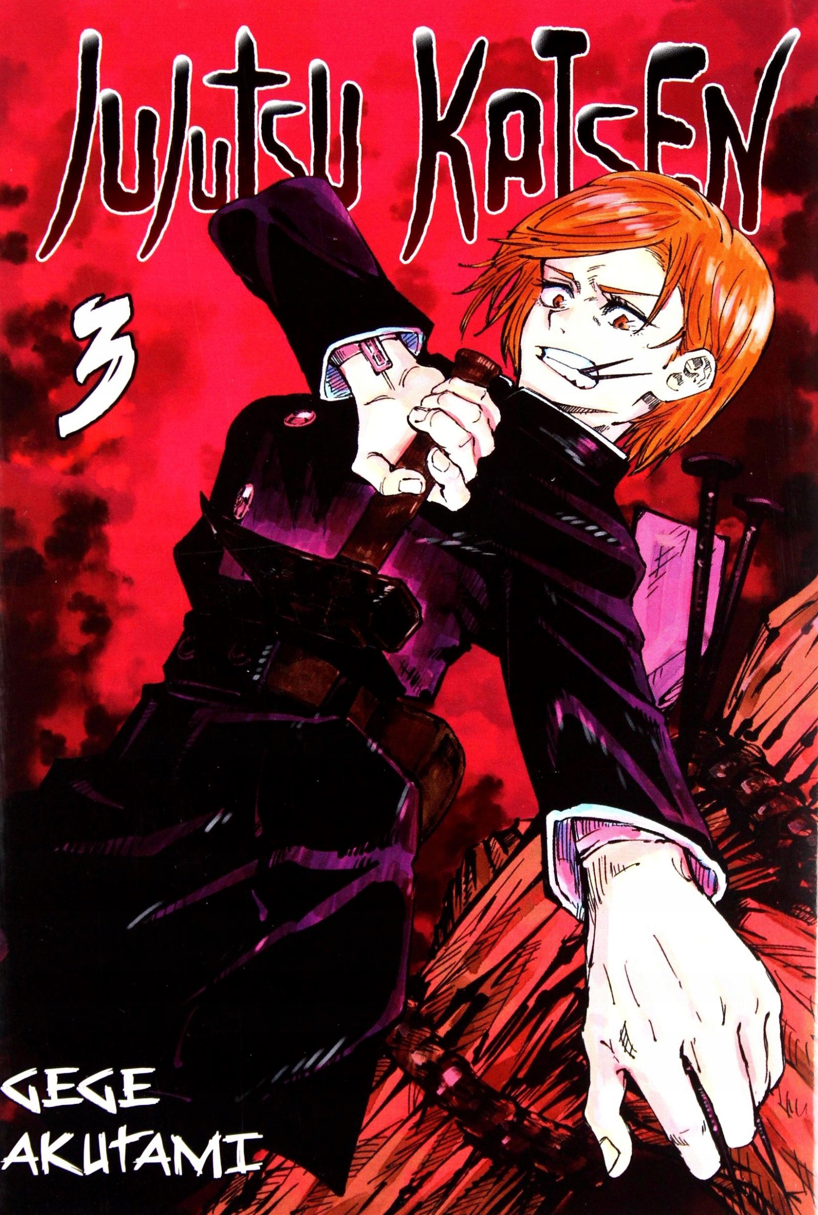 

Jujutsu Kaisen (tom 3) Gege Akutami [komiks]