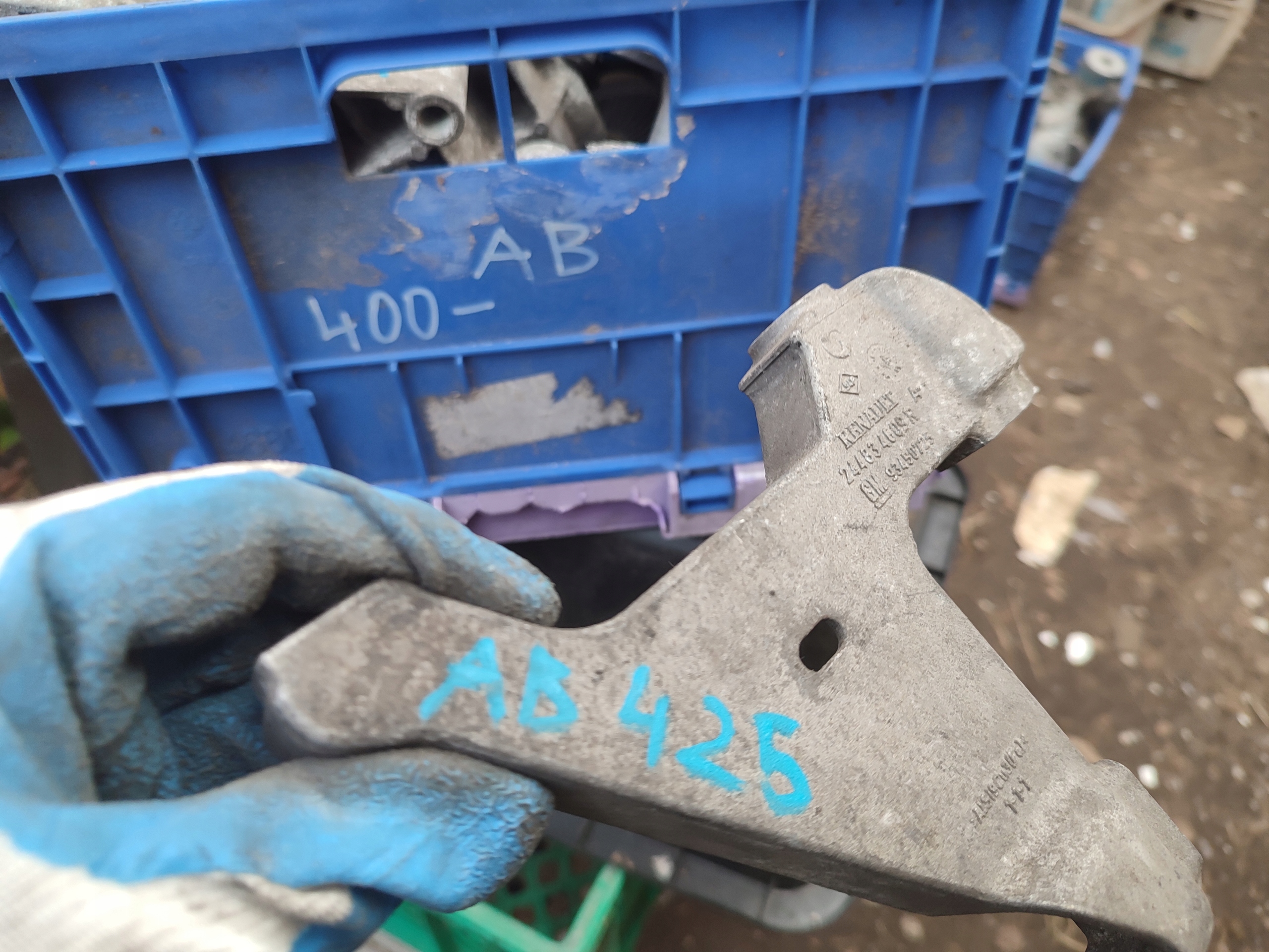 holder engine mount RENAULT VIVARO TRAFIC III 93450725 244834609R