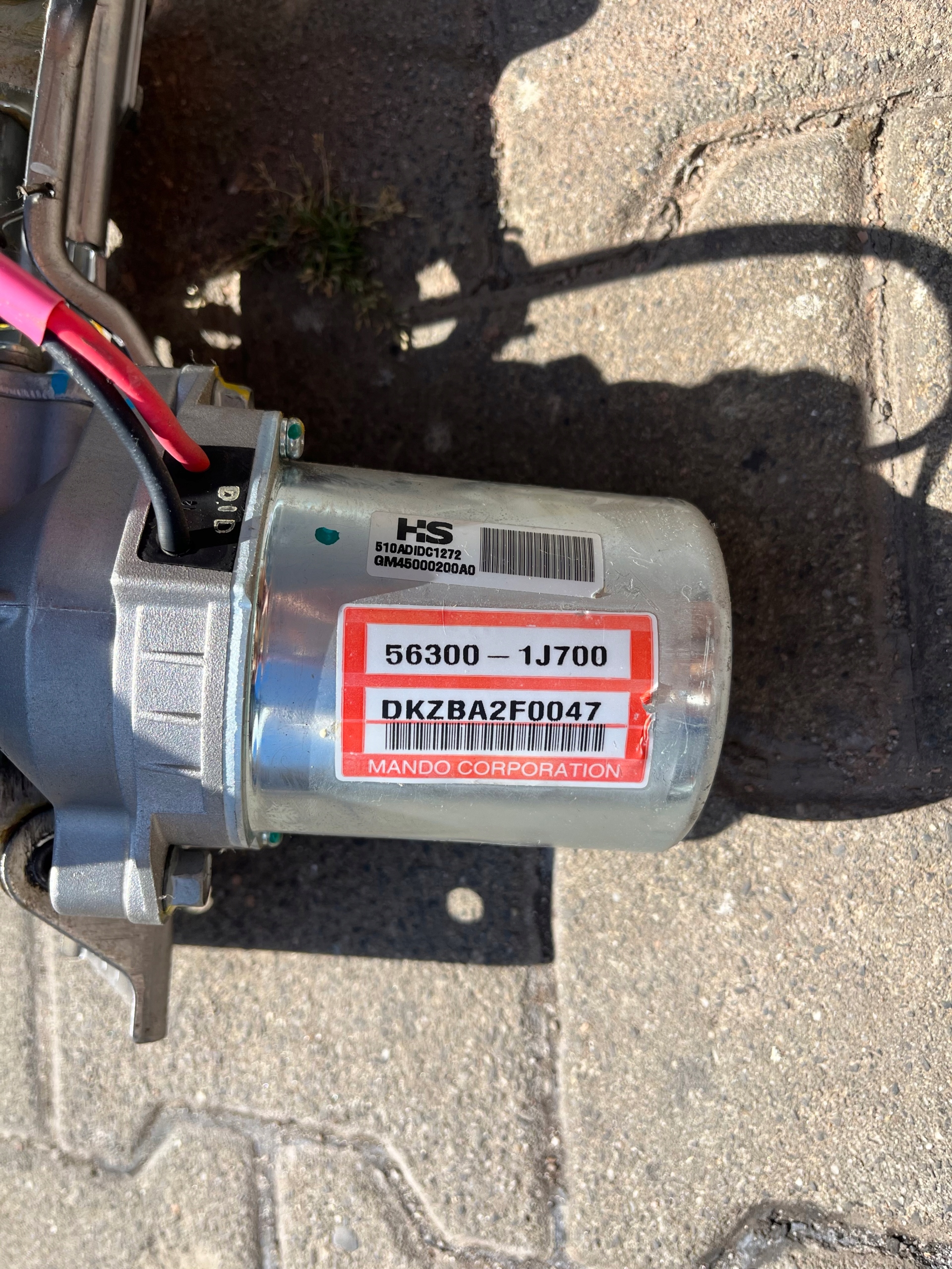 Hyundai I20 and servo pump